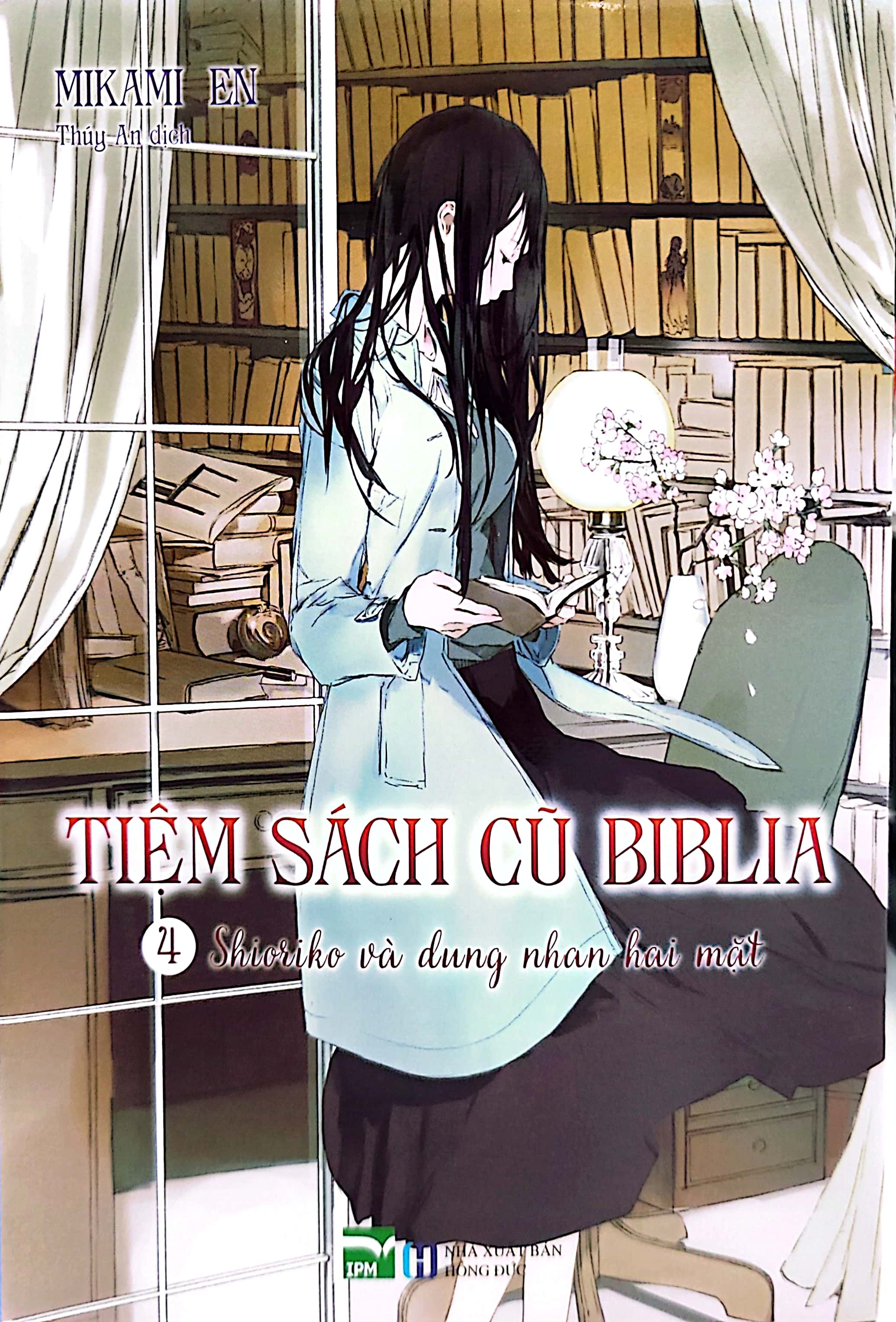 bộ tiệm sách cũ biblia shioriko và dung nhan hai mặt - tập 4
