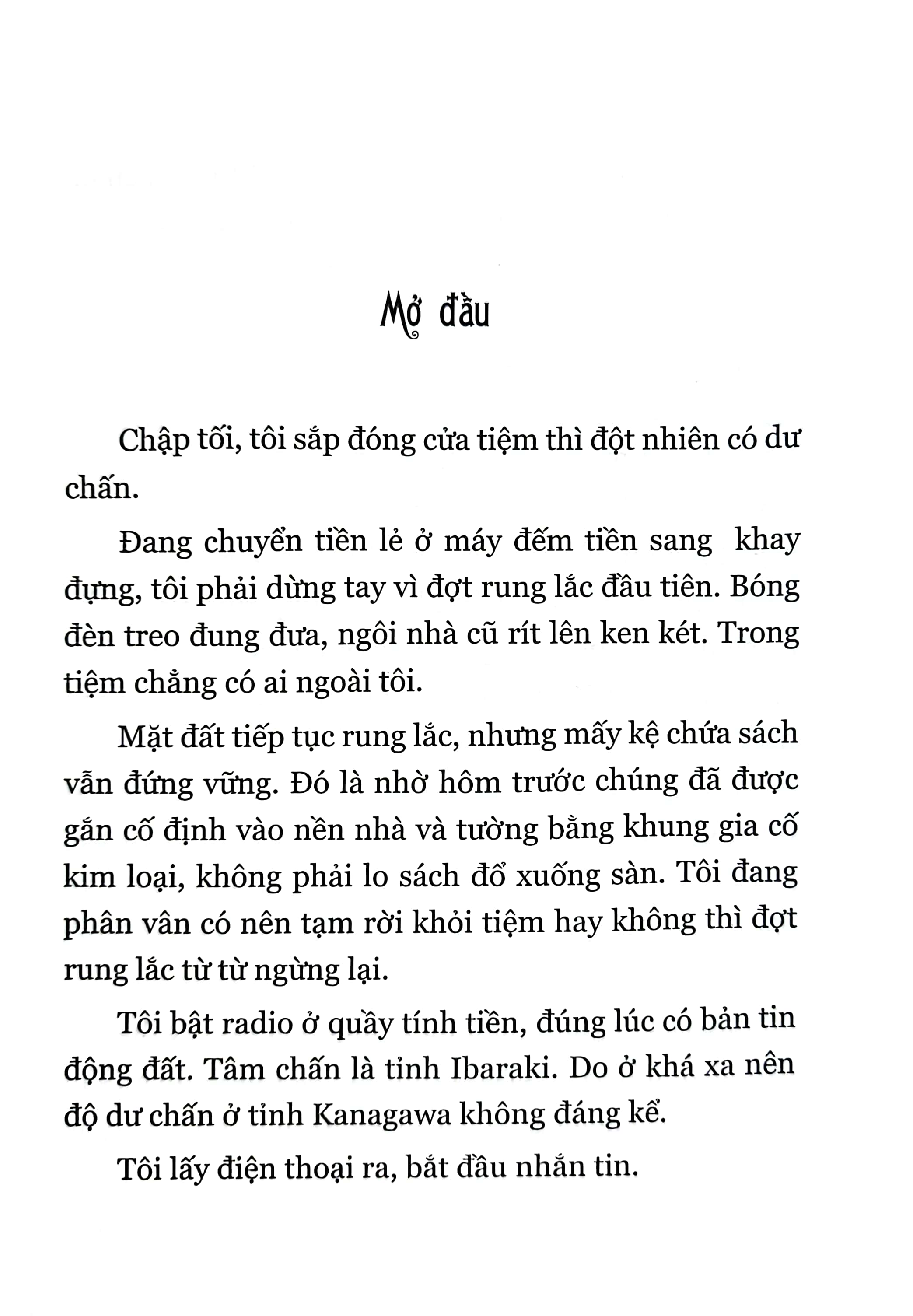 bộ tiệm sách cũ biblia shioriko và dung nhan hai mặt - tập 4