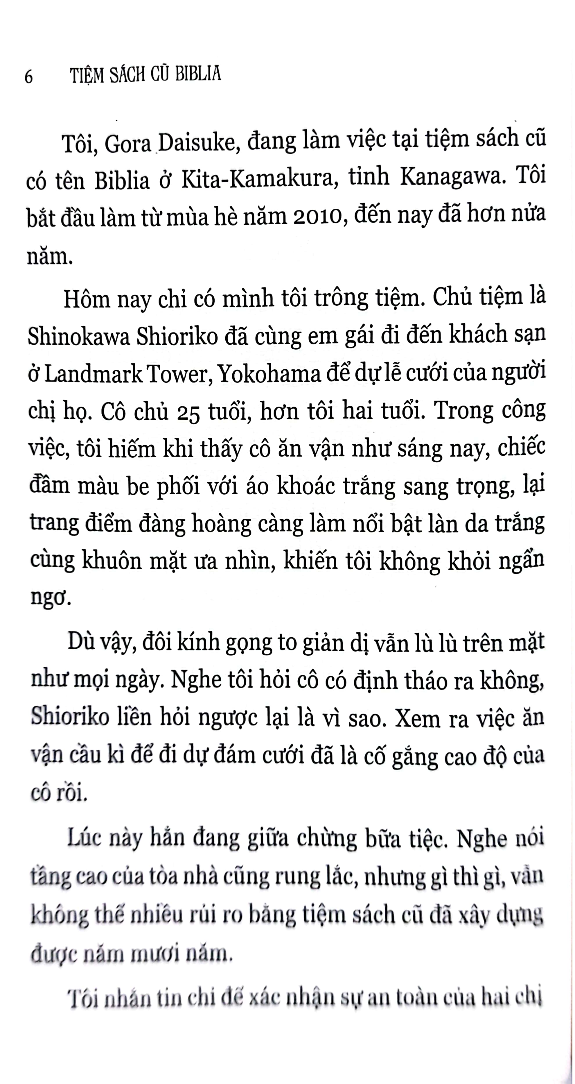 bộ tiệm sách cũ biblia shioriko và dung nhan hai mặt - tập 4