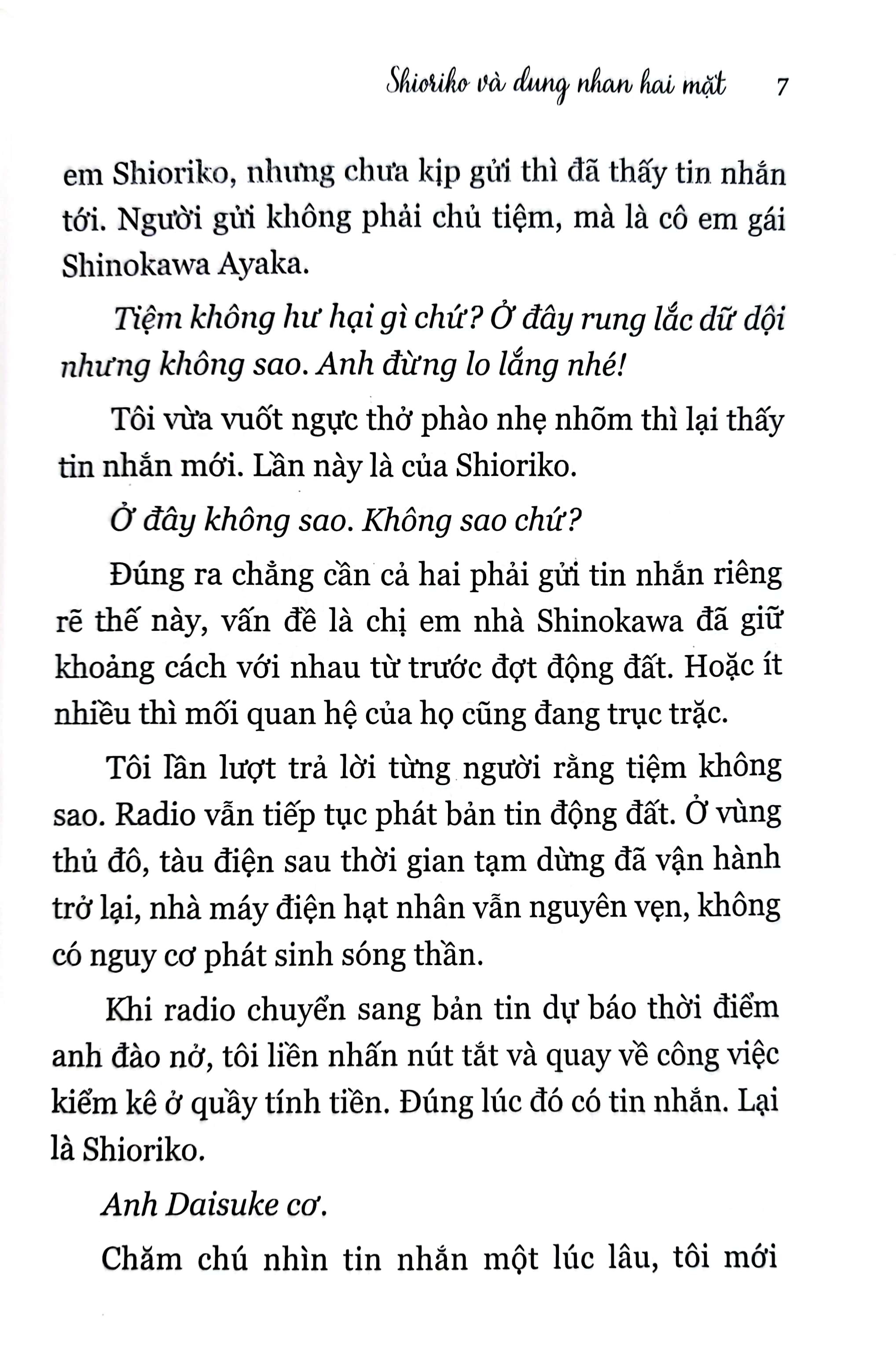 bộ tiệm sách cũ biblia shioriko và dung nhan hai mặt - tập 4