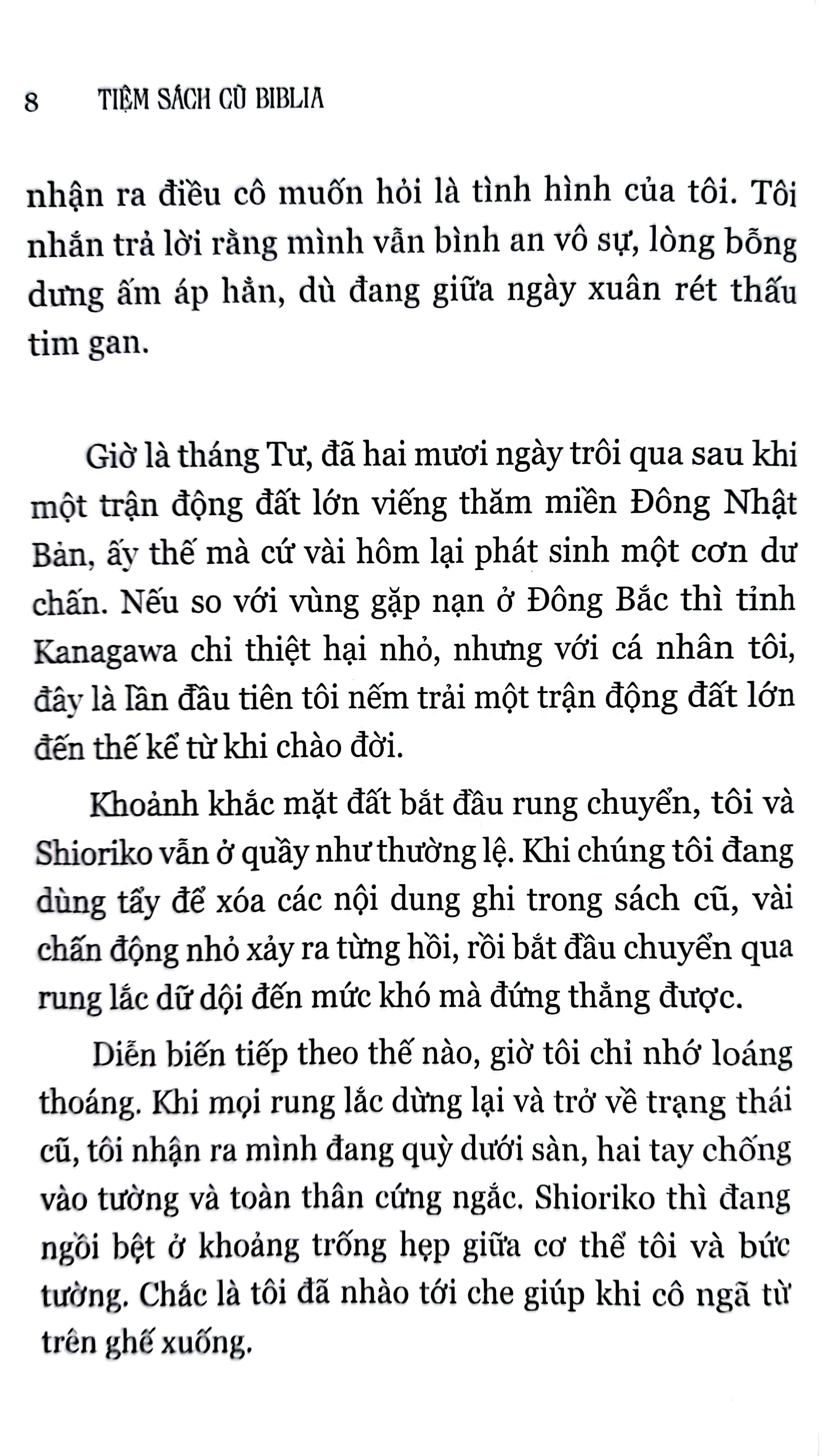 bộ tiệm sách cũ biblia shioriko và dung nhan hai mặt - tập 4