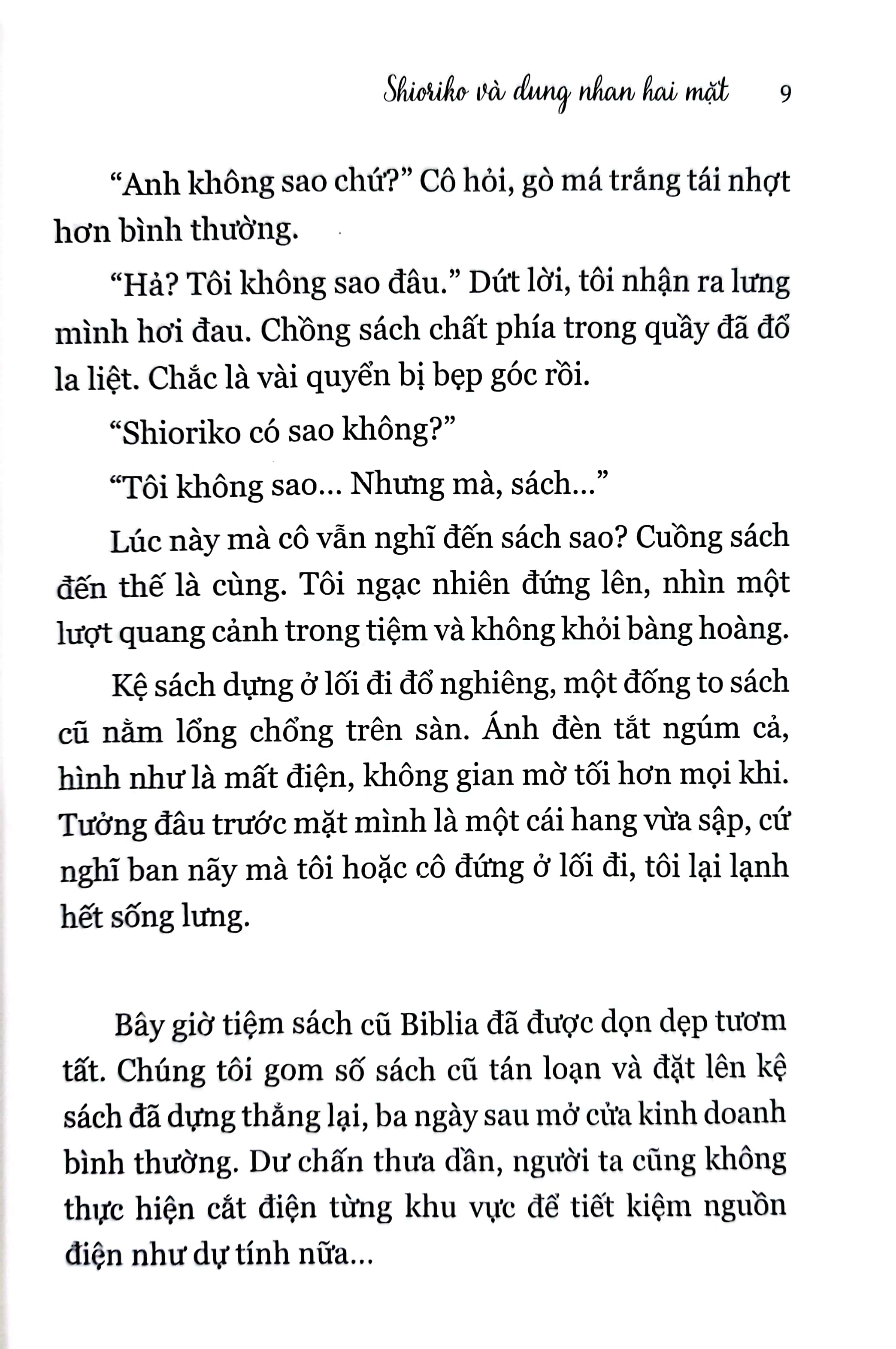 bộ tiệm sách cũ biblia shioriko và dung nhan hai mặt - tập 4