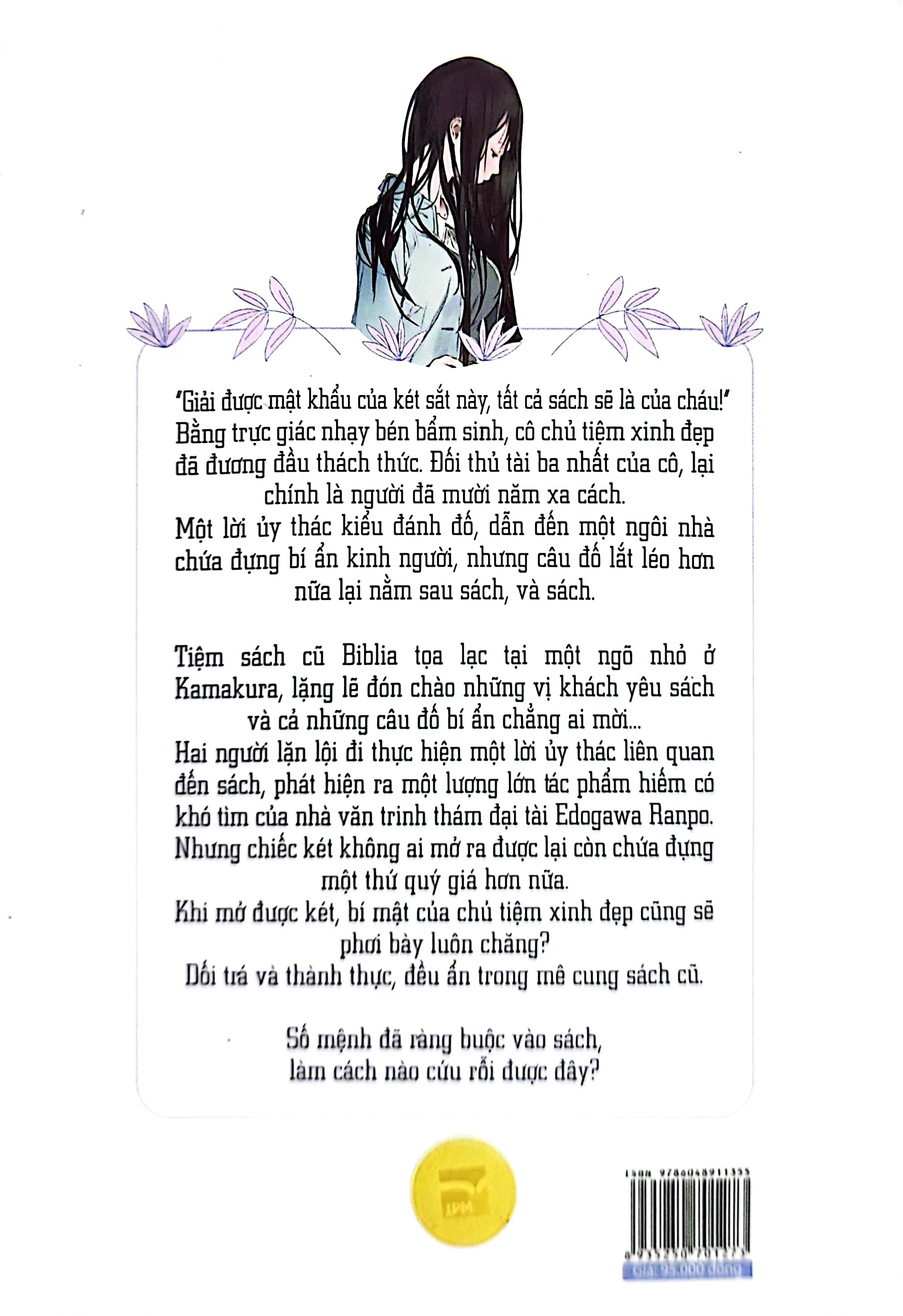 bộ tiệm sách cũ biblia shioriko và dung nhan hai mặt - tập 4