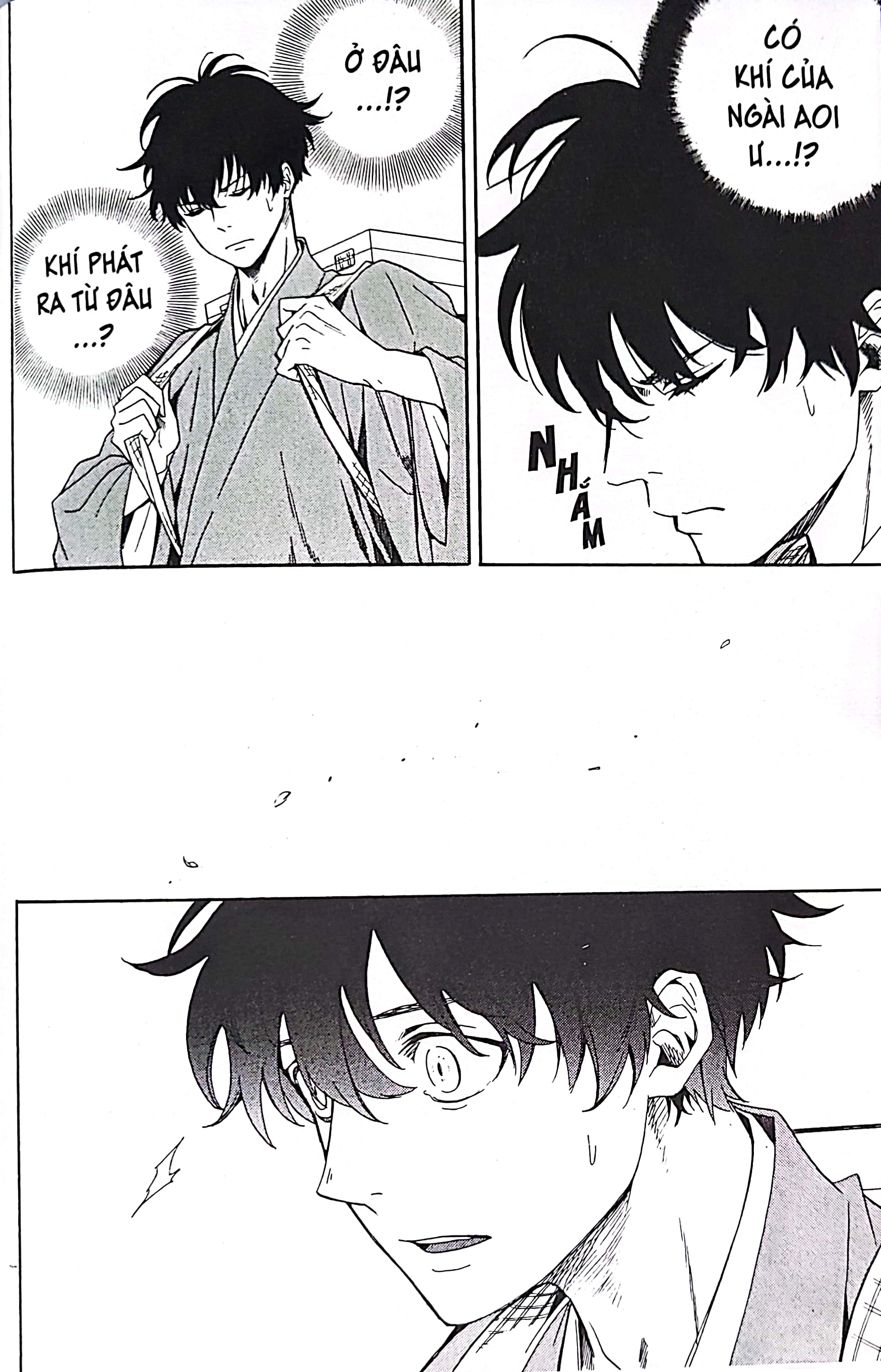 bộ tiệm trừ yêu kì ảo - tập 17