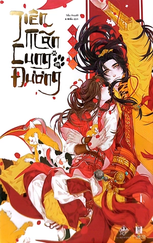 bộ tiên mãn cung đường - tập 3