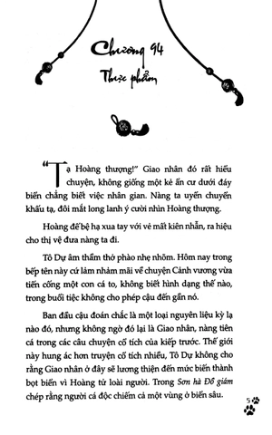 bộ tiên mãn cung đường - tập 3