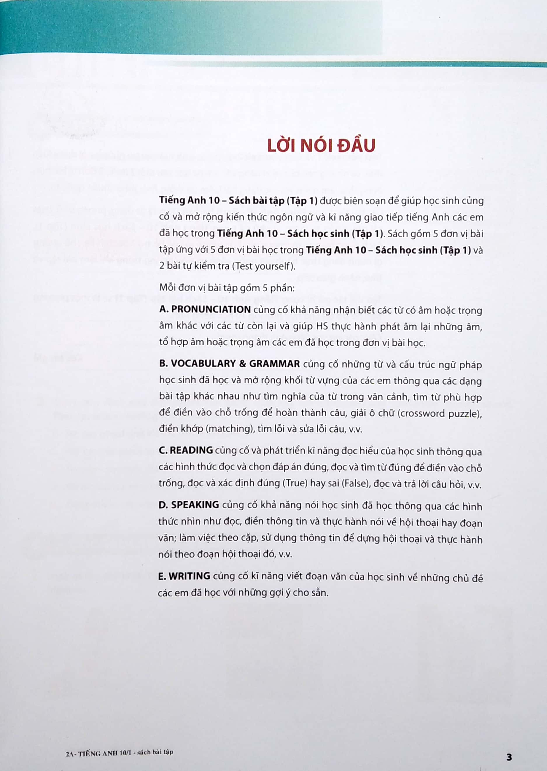 bộ tiếng anh 10 - tập 1 - sách bài tập (2021)