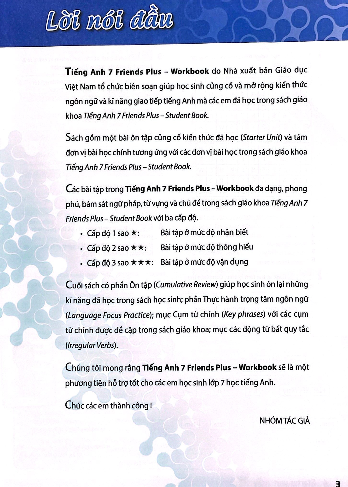 bộ tiếng anh 7 friends plus - workbook (2023)