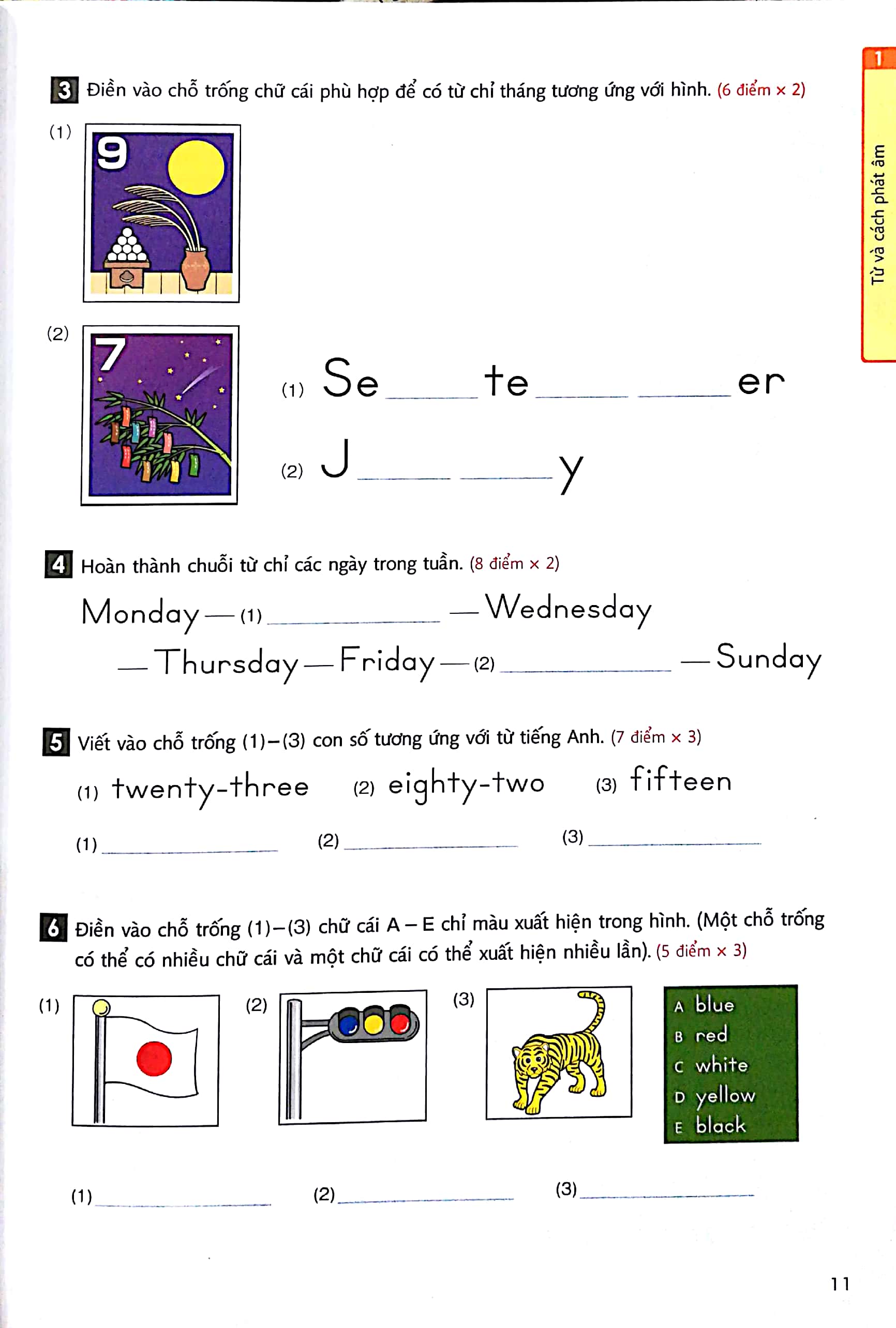 bộ tiếng anh dành cho học sinh trung học cơ sở - tập 1