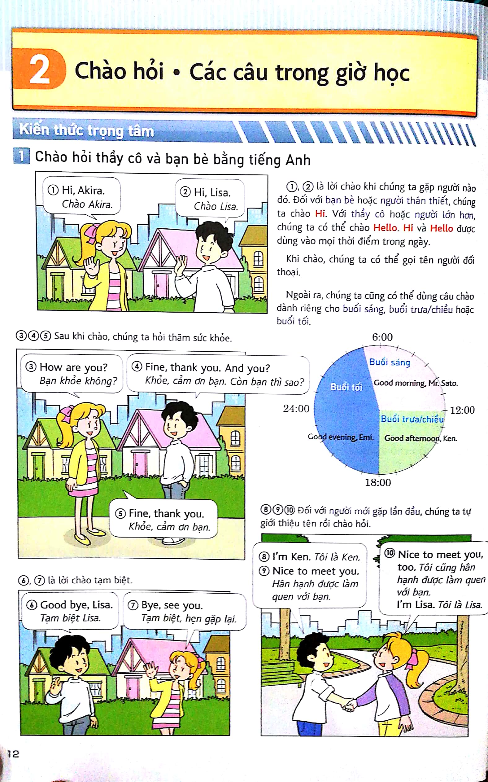 bộ tiếng anh dành cho học sinh trung học cơ sở - tập 1
