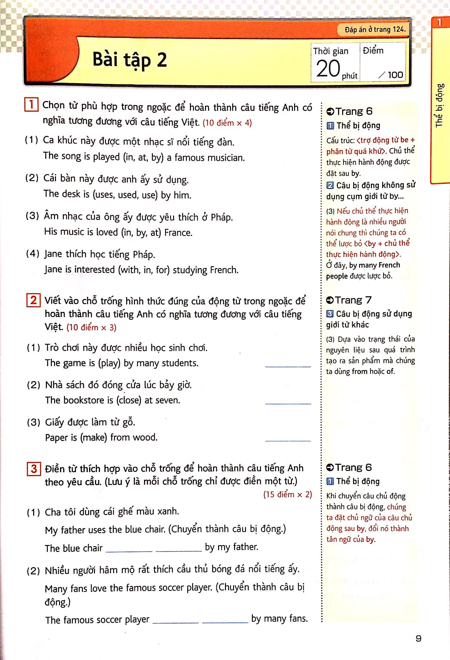 bộ tiếng anh dành cho học sinh trung học cơ sở - tập 3