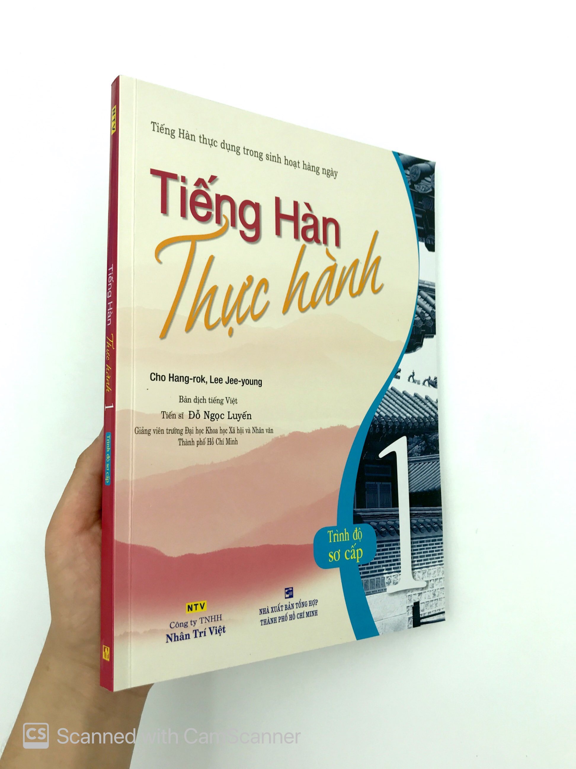 bộ tiếng hàn thực hành (tập 1) - trình độ sơ cấp (kèm cd)