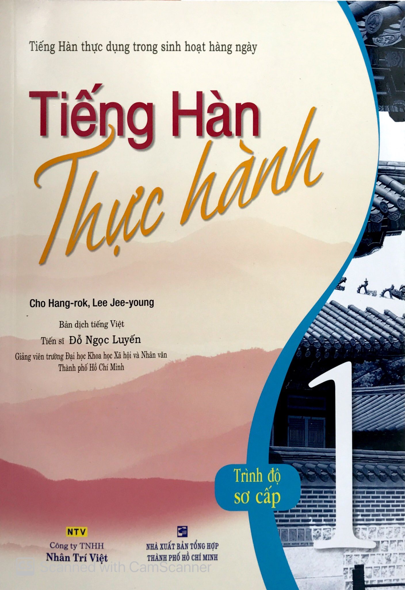 bộ tiếng hàn thực hành (tập 1) - trình độ sơ cấp (kèm cd)