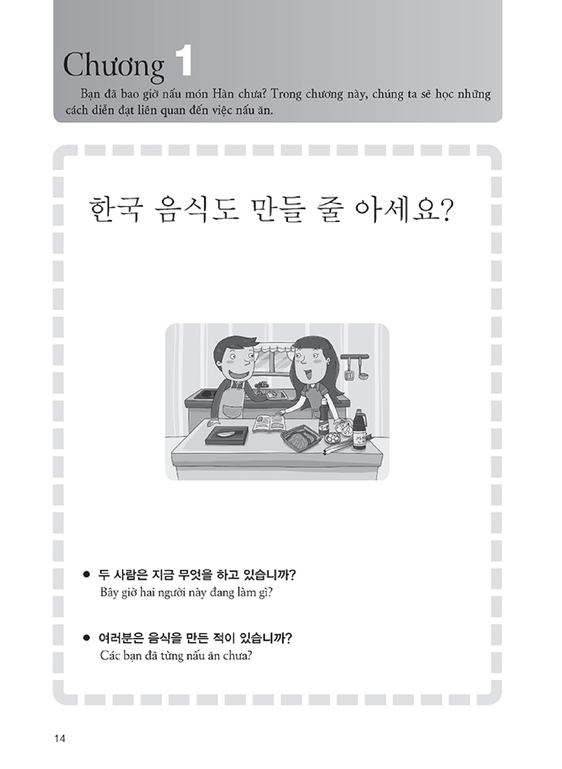 bộ tiếng hàn thực hành - trình độ trung cấp 3 - sách bài học (kèm cd)