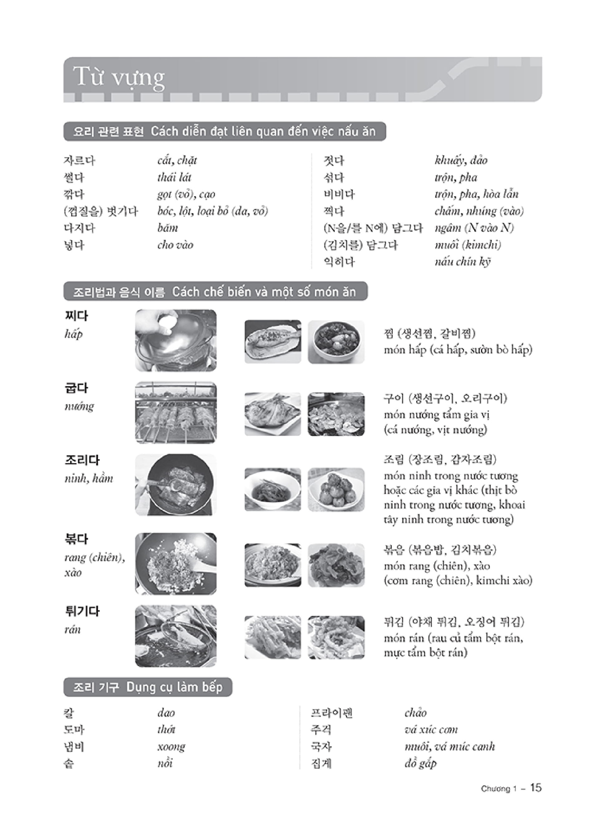 bộ tiếng hàn thực hành - trình độ trung cấp 3 - sách bài học (kèm cd)