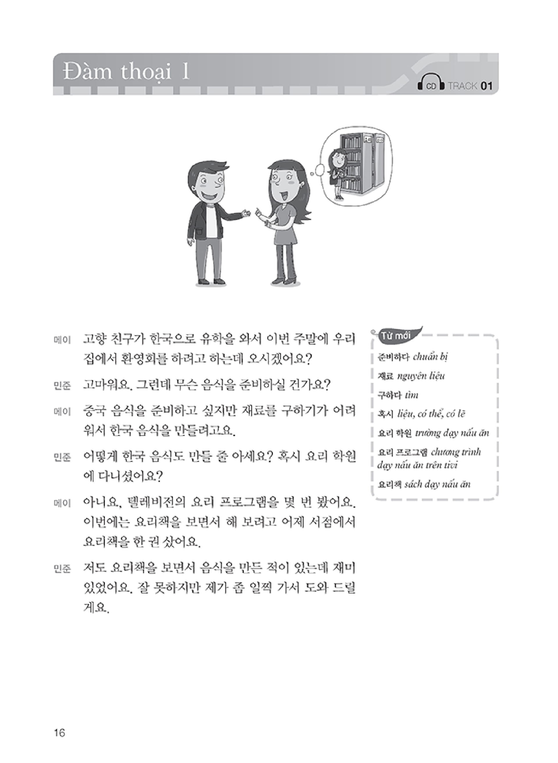 bộ tiếng hàn thực hành - trình độ trung cấp 3 - sách bài học (kèm cd)