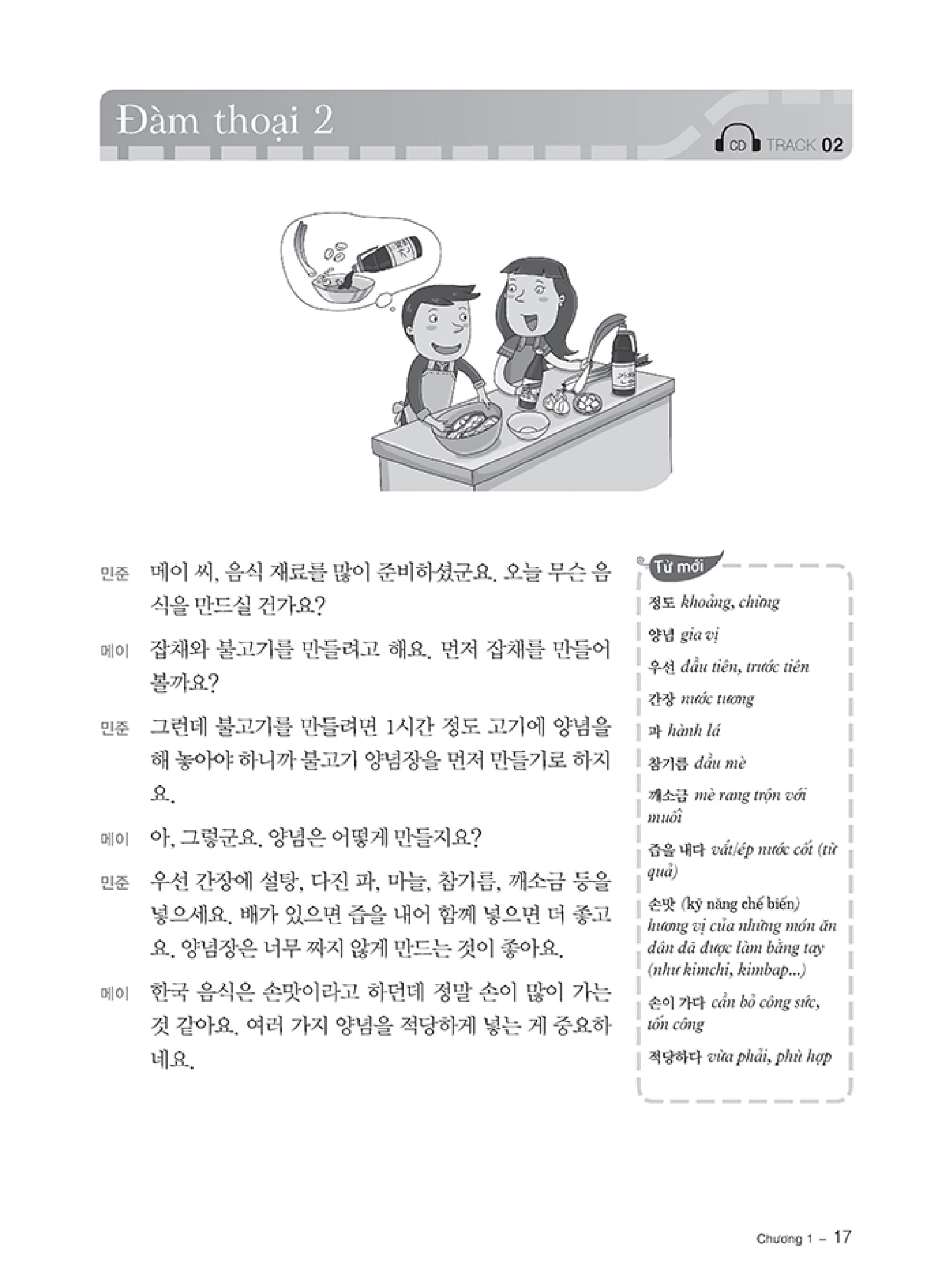 bộ tiếng hàn thực hành - trình độ trung cấp 3 - sách bài học (kèm cd)