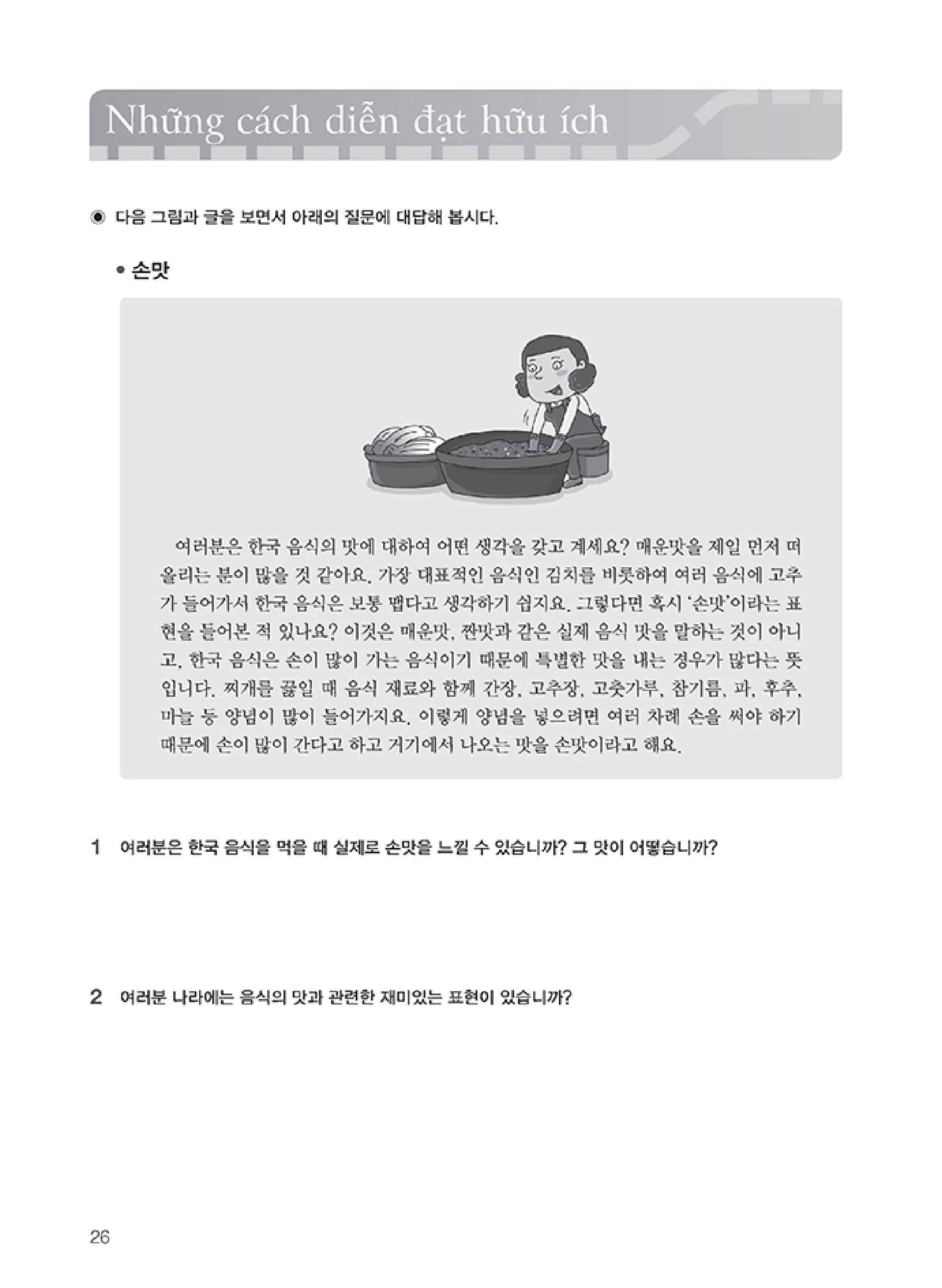 bộ tiếng hàn thực hành - trình độ trung cấp 3 - sách bài học (kèm cd)