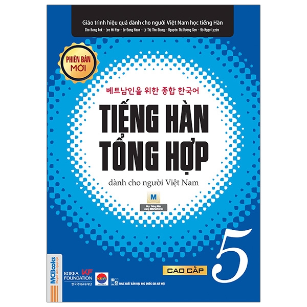 bộ tiếng hàn tổng hợp dành cho người việt nam - cao cấp 5 - bản đen trắng