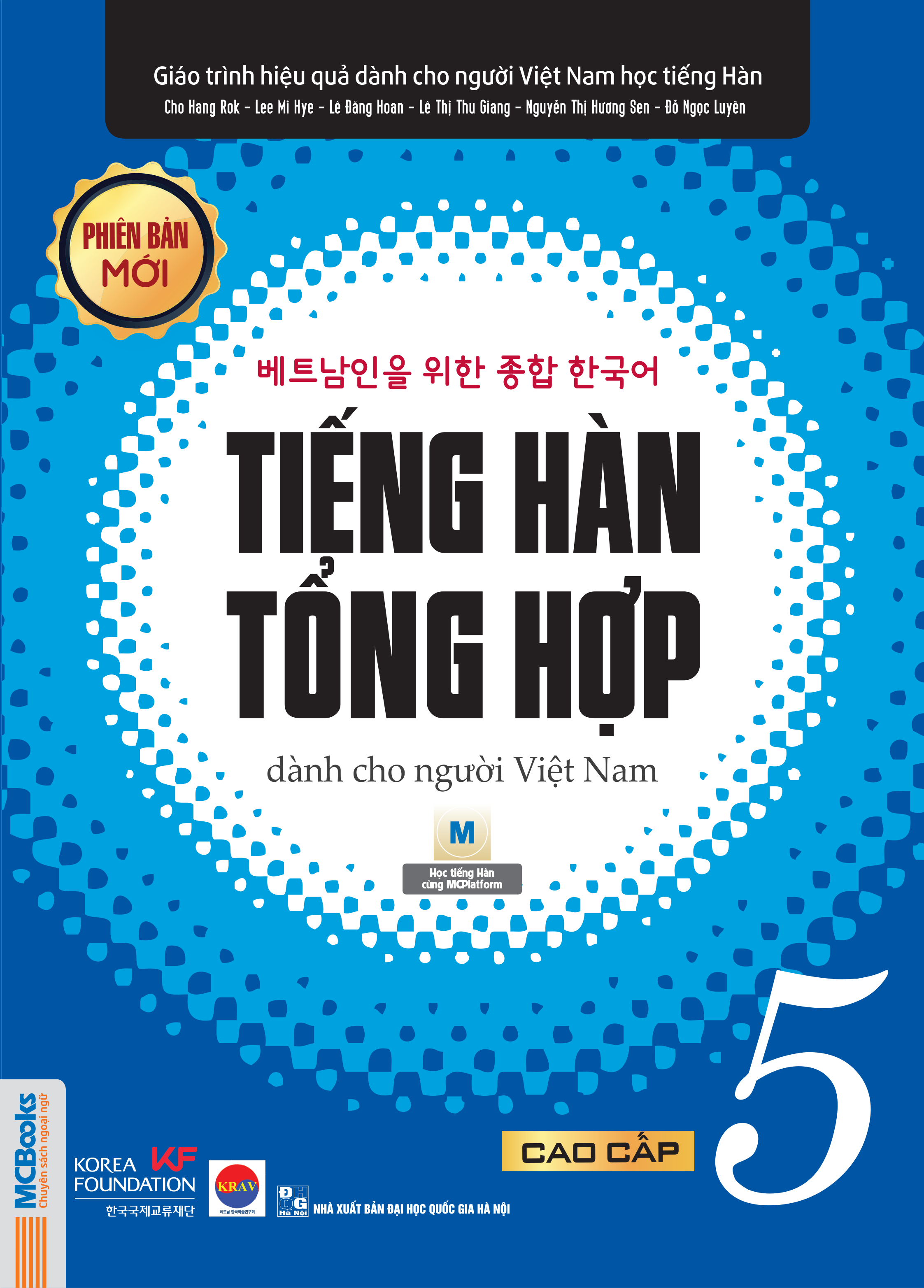 bộ tiếng hàn tổng hợp dành cho người việt nam - cao cấp 5 - bản đen trắng