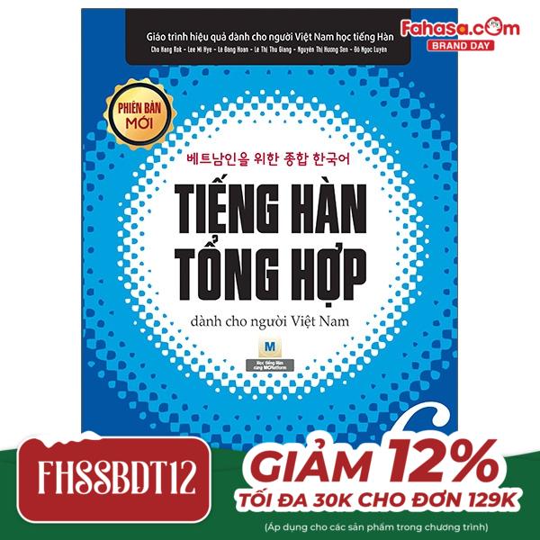 bộ tiếng hàn tổng hợp dành cho người việt nam - cao cấp 6 - bản đen trắng