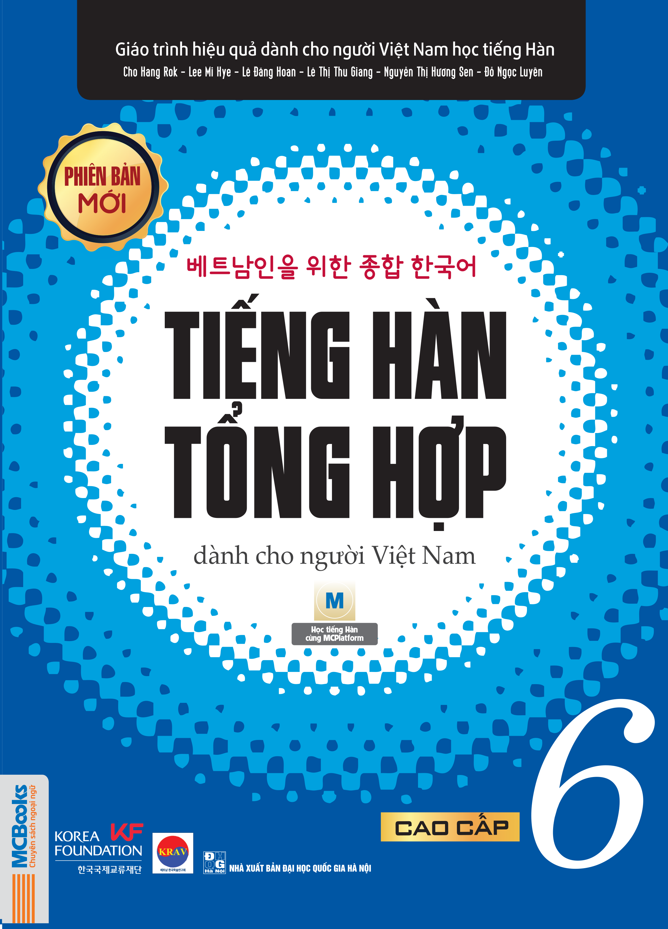 bộ tiếng hàn tổng hợp dành cho người việt nam - cao cấp 6 - bản đen trắng