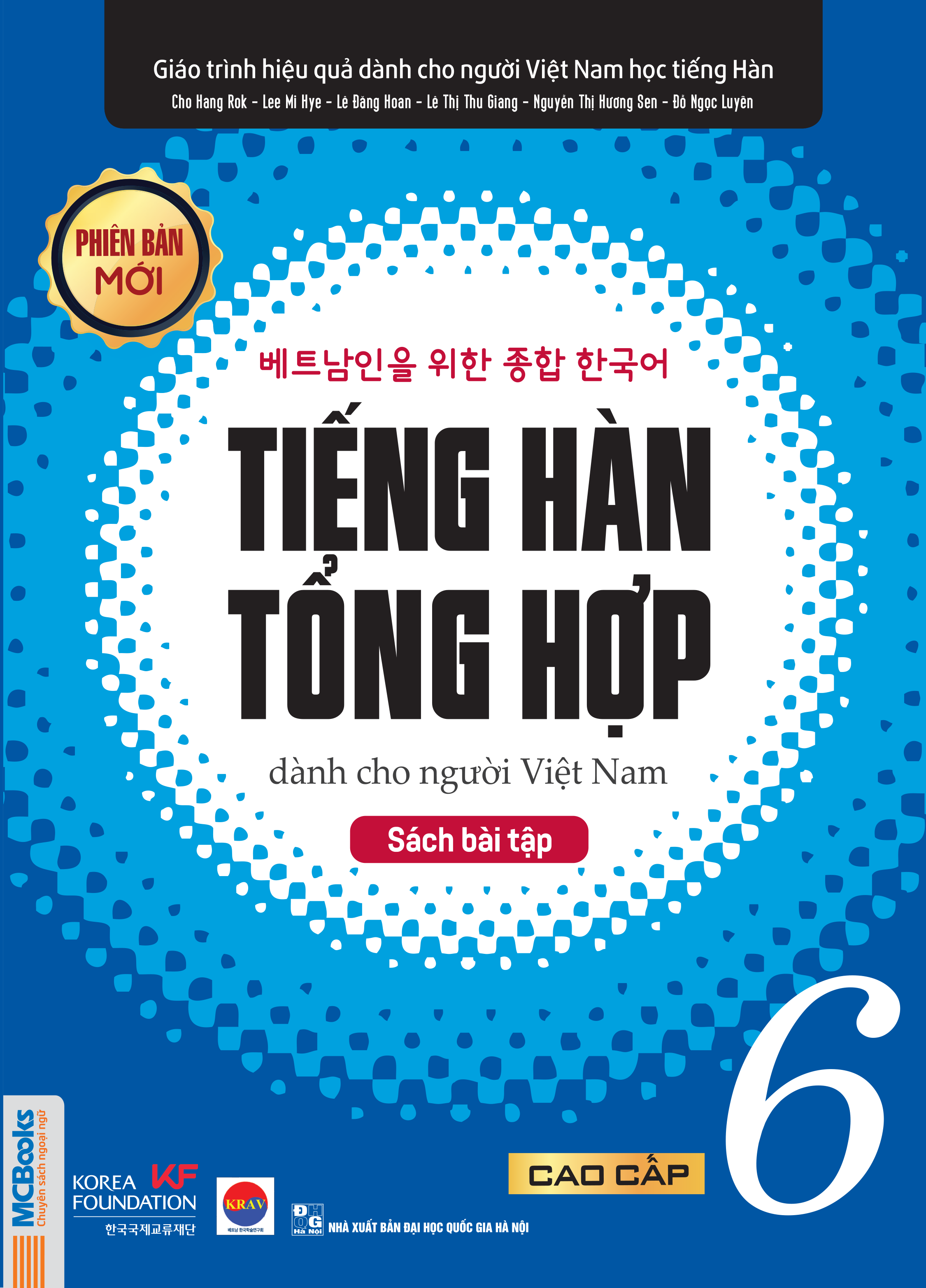 bộ tiếng hàn tổng hợp dành cho người việt nam - sách bài tập cao cấp 6