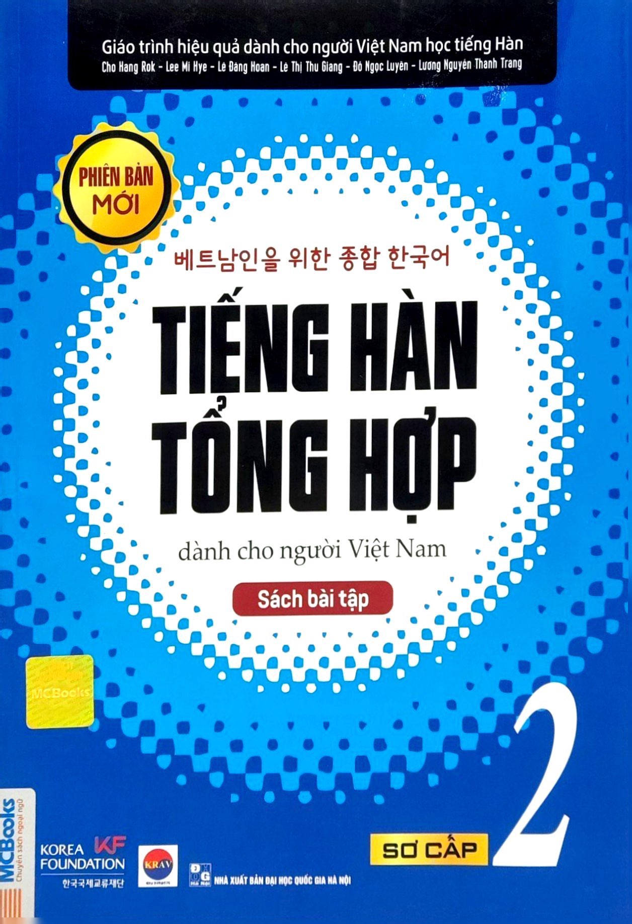 bộ tiếng hàn tổng hợp dành cho người việt nam - sách bài tập - sơ cấp 2 (tái bản 2023)