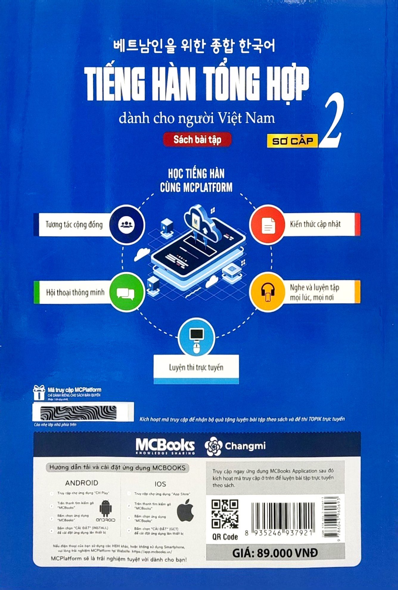 bộ tiếng hàn tổng hợp dành cho người việt nam - sách bài tập - sơ cấp 2 (tái bản 2023)