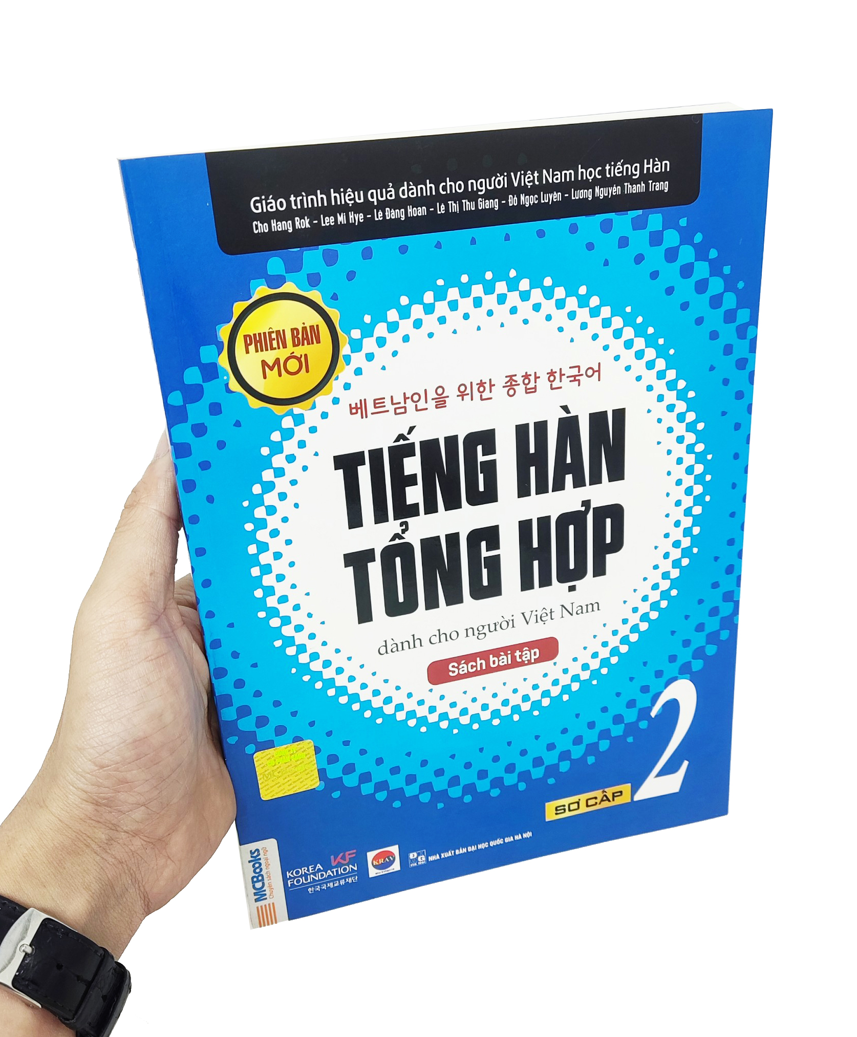 bộ tiếng hàn tổng hợp dành cho người việt nam - sách bài tập - sơ cấp 2 (tái bản 2023)