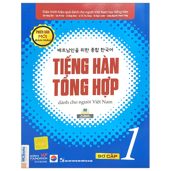 bộ tiếng hàn tổng hợp dành cho người việt nam - sơ cấp 1 - bản màu (tái bản 2023)