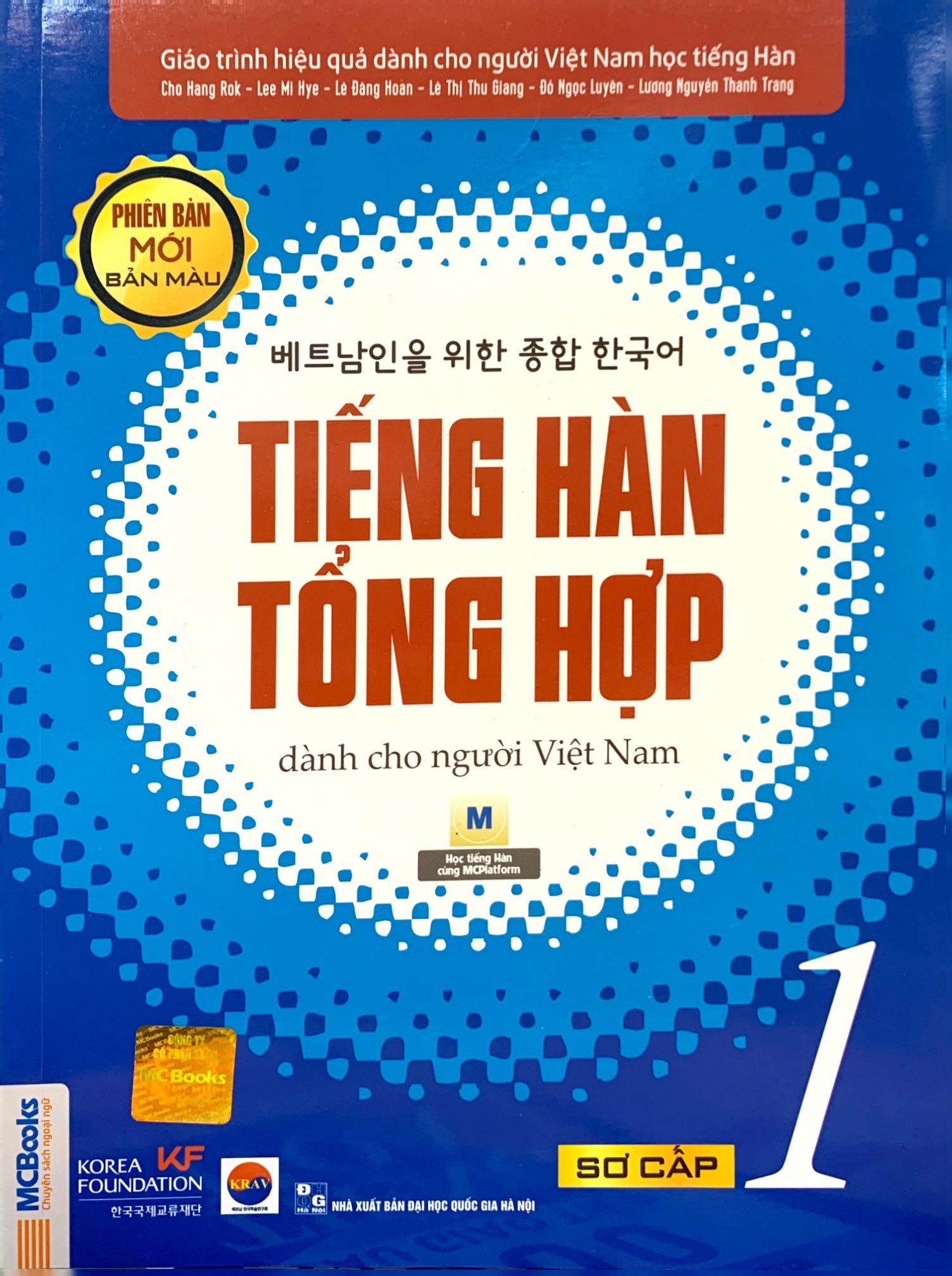 bộ tiếng hàn tổng hợp dành cho người việt nam - sơ cấp 1 - bản màu (tái bản 2023)