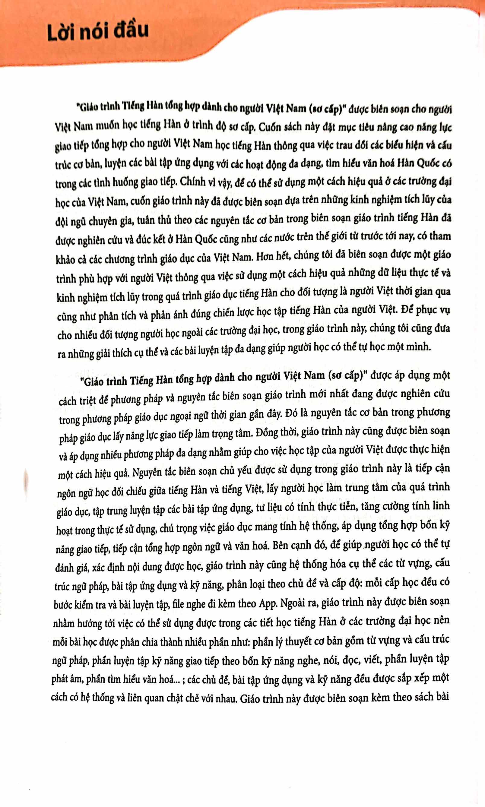 bộ tiếng hàn tổng hợp dành cho người việt nam - sơ cấp 1 - bản màu (tái bản 2023)