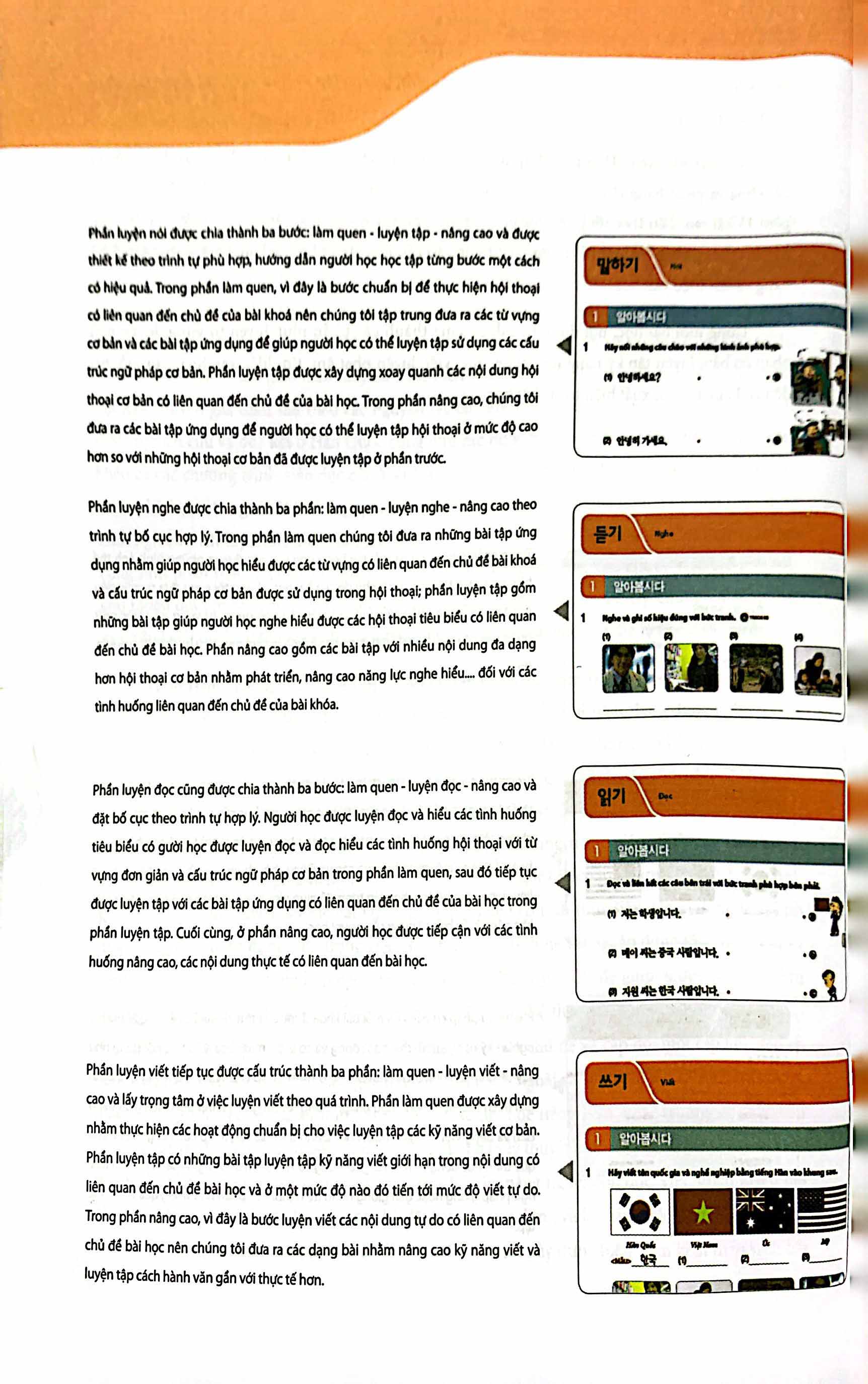 bộ tiếng hàn tổng hợp dành cho người việt nam - sơ cấp 1 - bản màu (tái bản 2023)