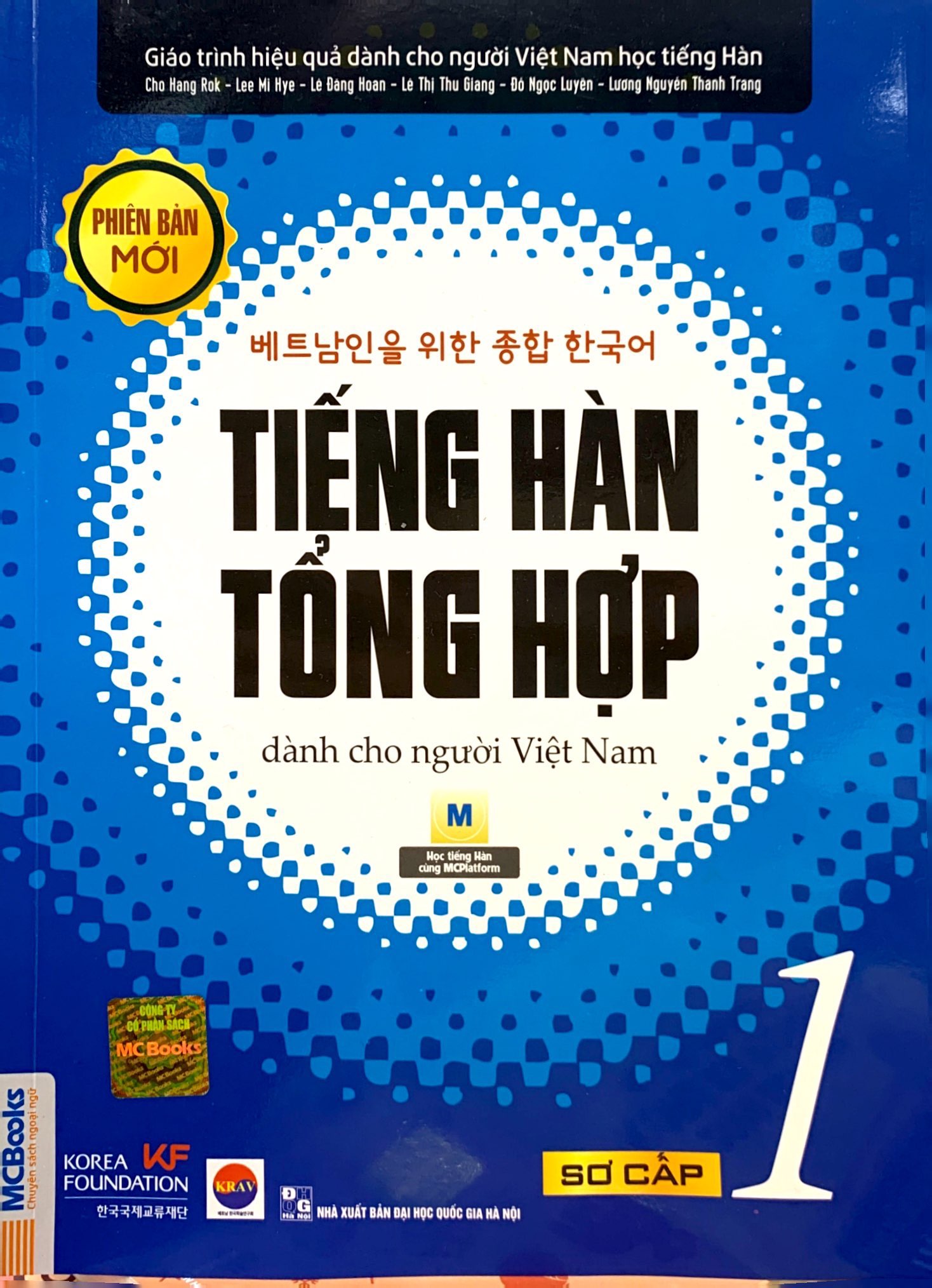 bộ tiếng hàn tổng hợp dành cho người việt nam - sơ cấp 1 (tái bản 2023)