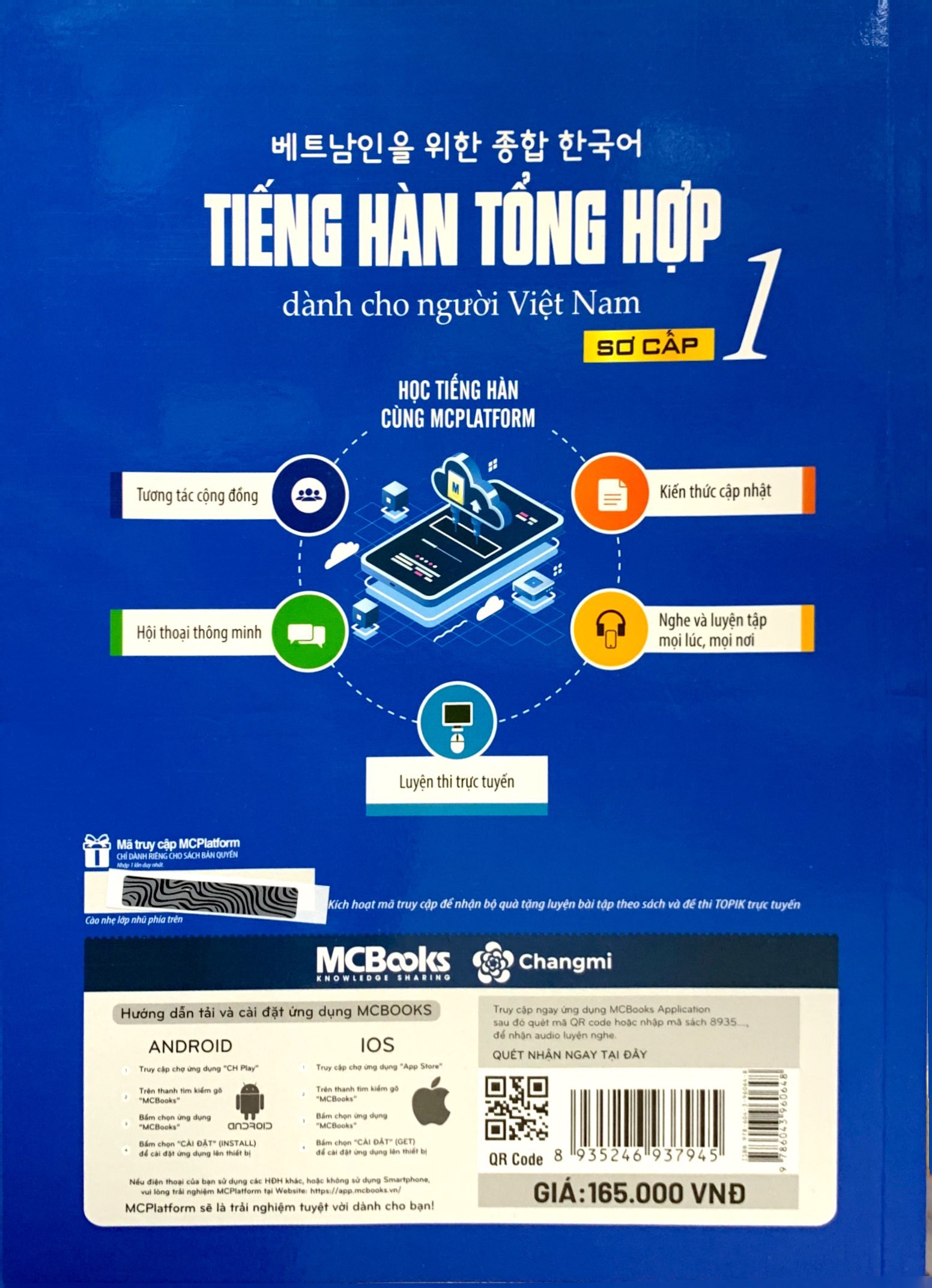 bộ tiếng hàn tổng hợp dành cho người việt nam - sơ cấp 1 (tái bản 2023)