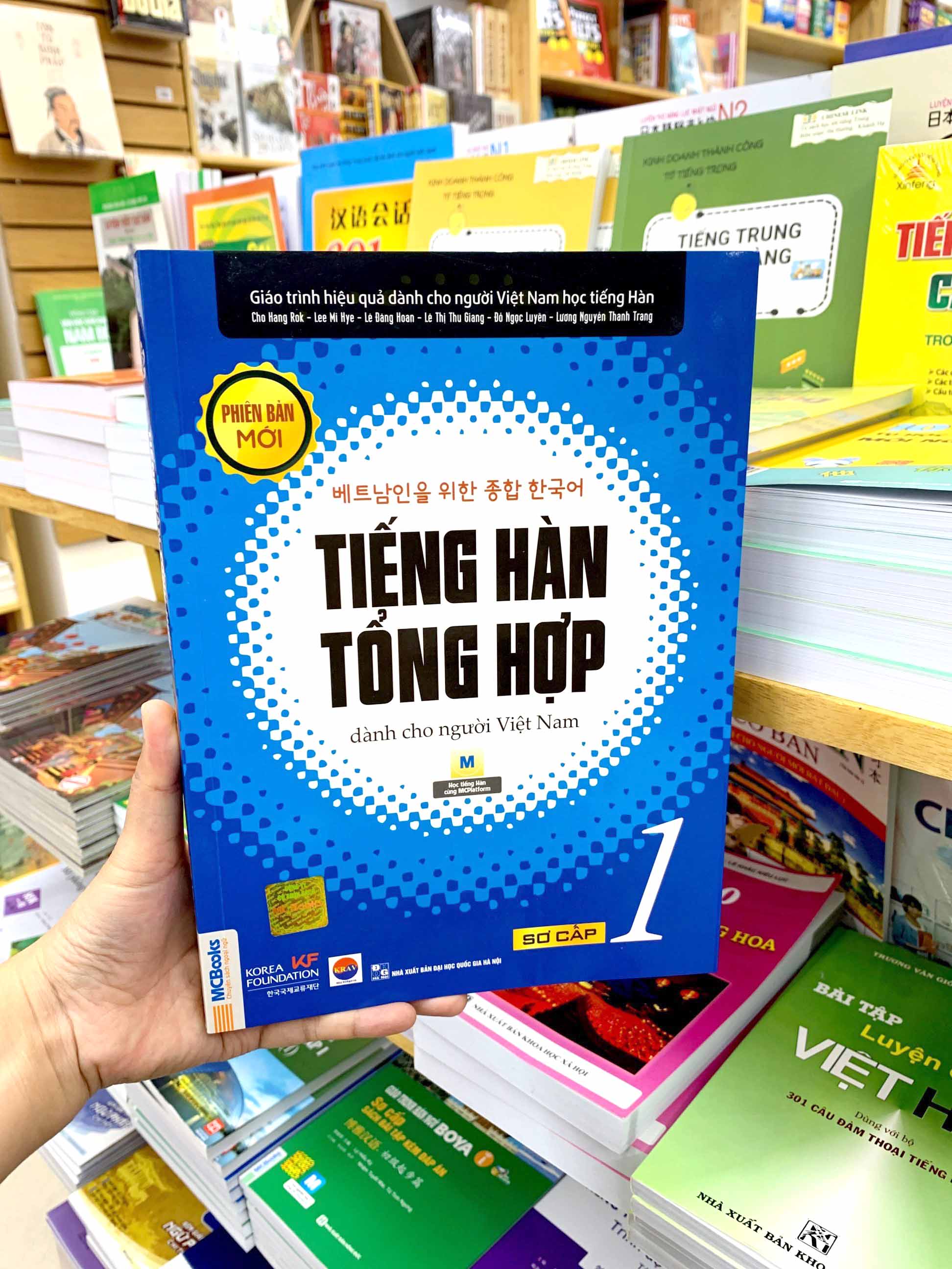 bộ tiếng hàn tổng hợp dành cho người việt nam - sơ cấp 1 (tái bản 2023)