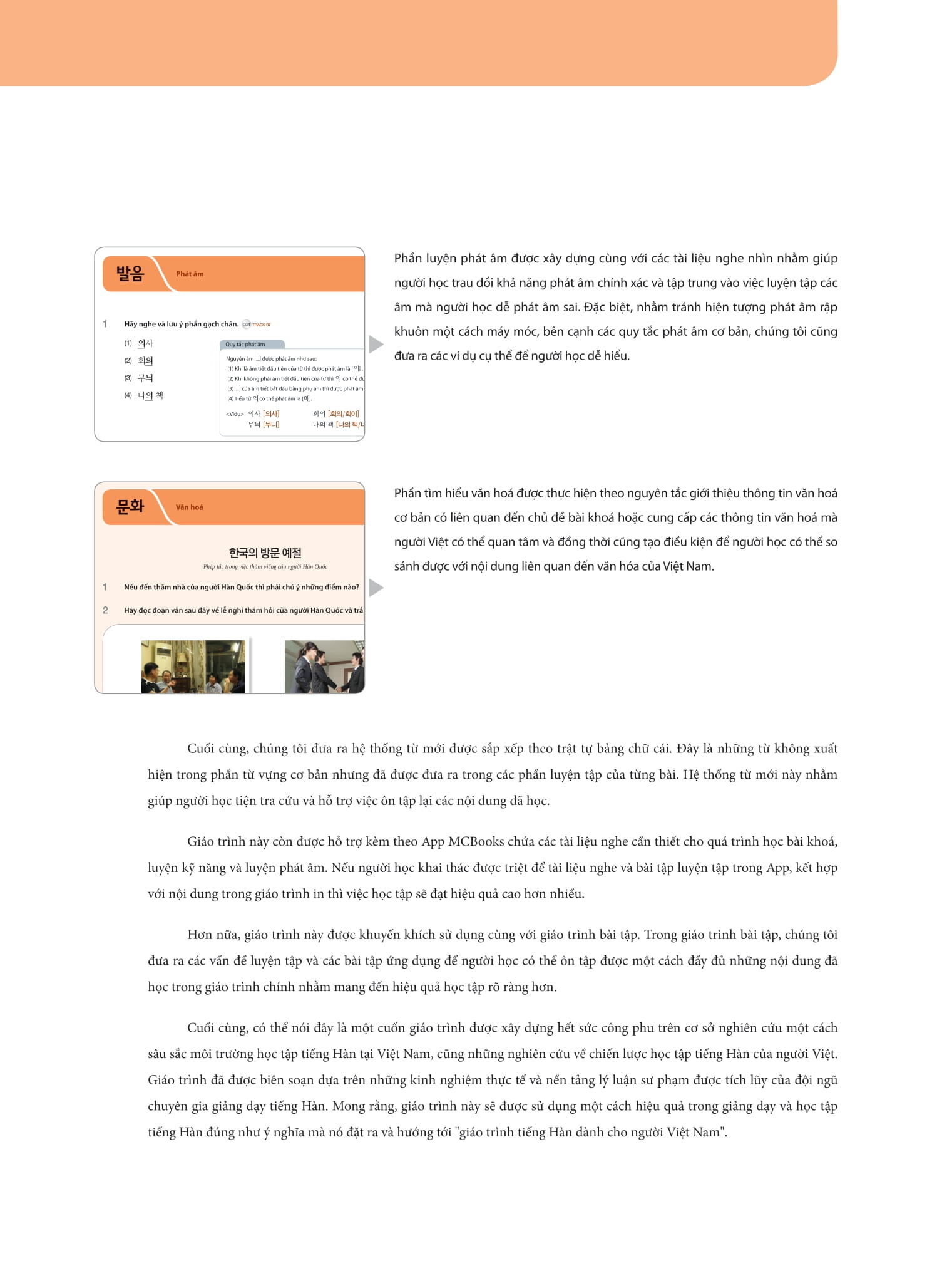 Bo
						
										
										Tieng Han Tong Hop Danh Cho Nguoi Viet Nam - So Cap 2 -  Ban Mau