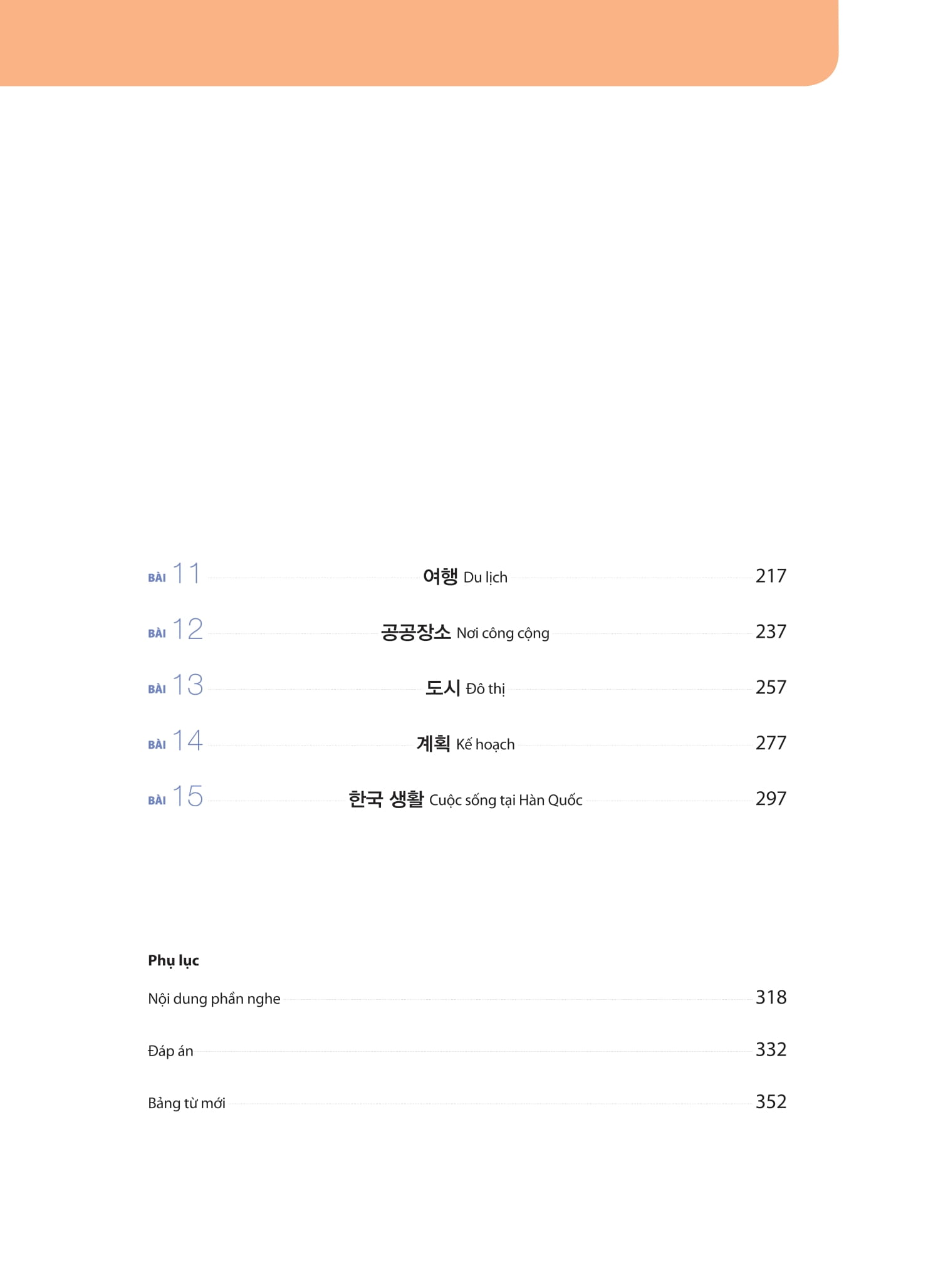 Bo
						
										
										Tieng Han Tong Hop Danh Cho Nguoi Viet Nam - So Cap 2 -  Ban Mau