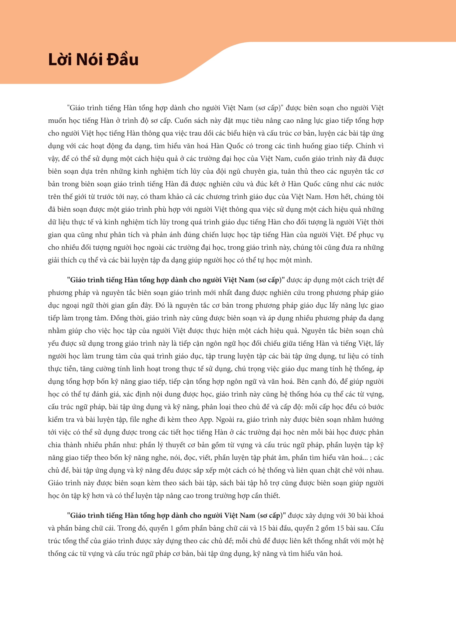 Bo
						
										
										Tieng Han Tong Hop Danh Cho Nguoi Viet Nam - So Cap 2 -  Ban Mau