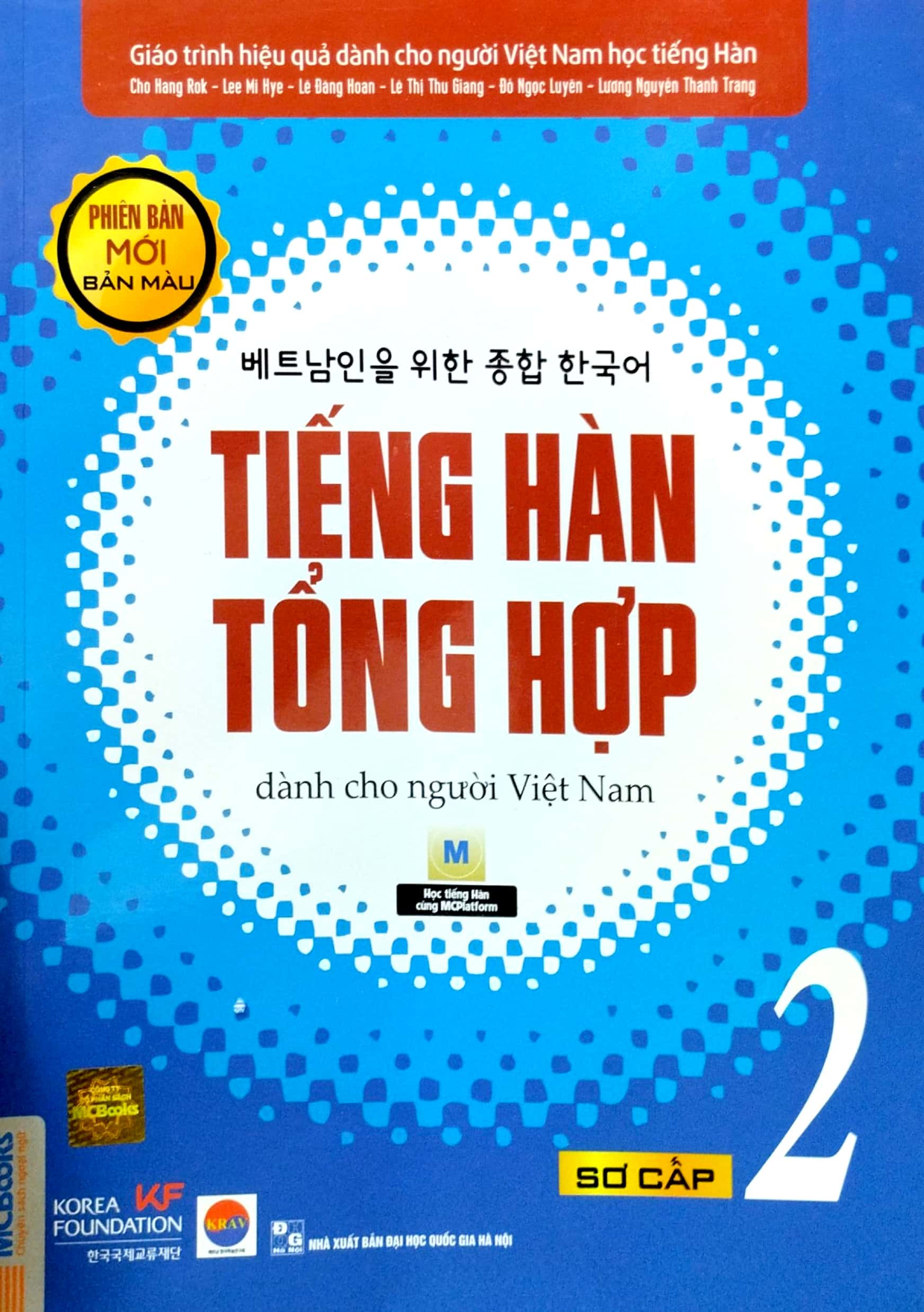 bộ tiếng hàn tổng hợp dành cho người việt nam - sơ cấp 2 - bản màu (tái bản 2023)