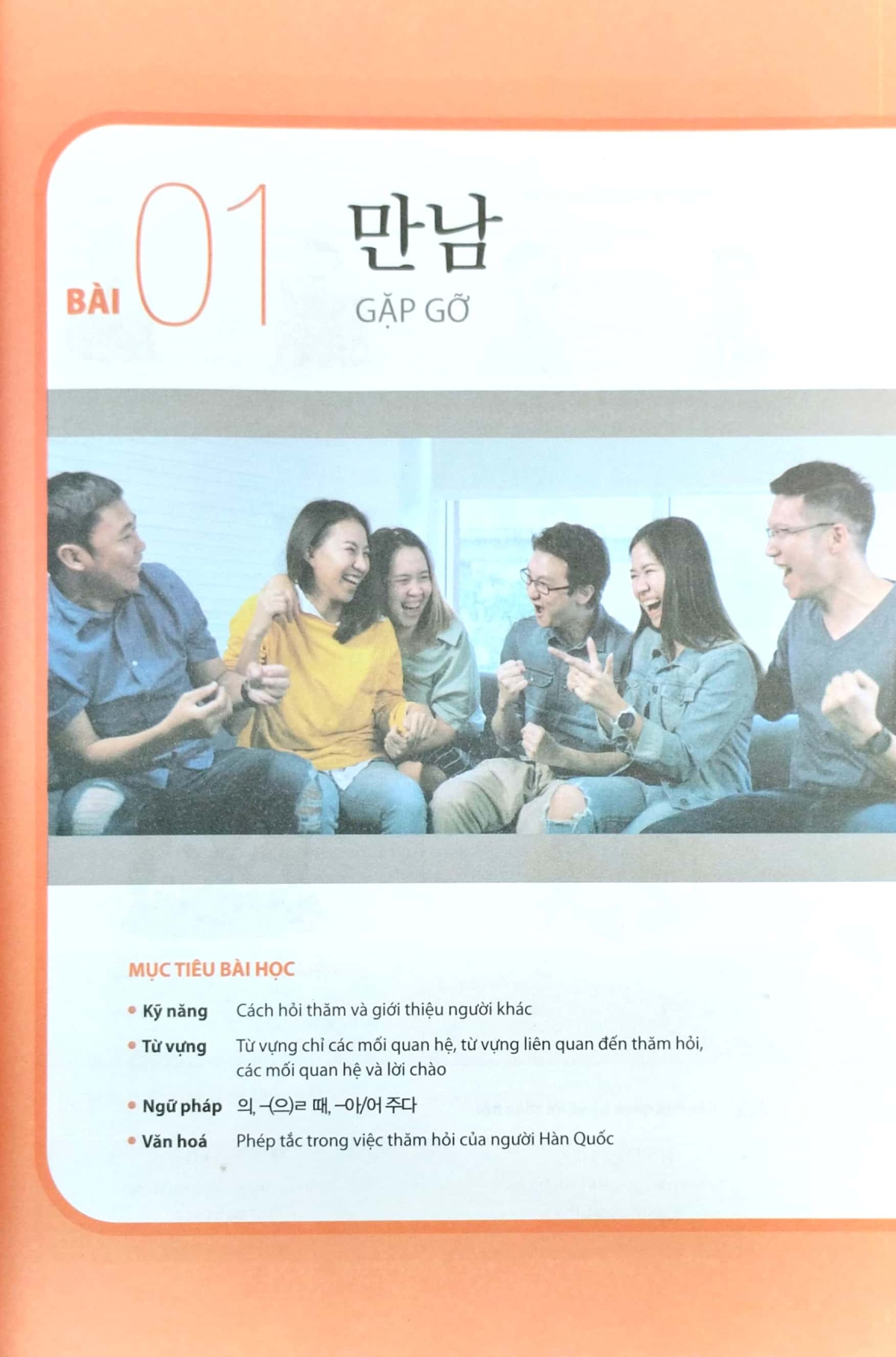 bộ tiếng hàn tổng hợp dành cho người việt nam - sơ cấp 2 - bản màu (tái bản 2023)