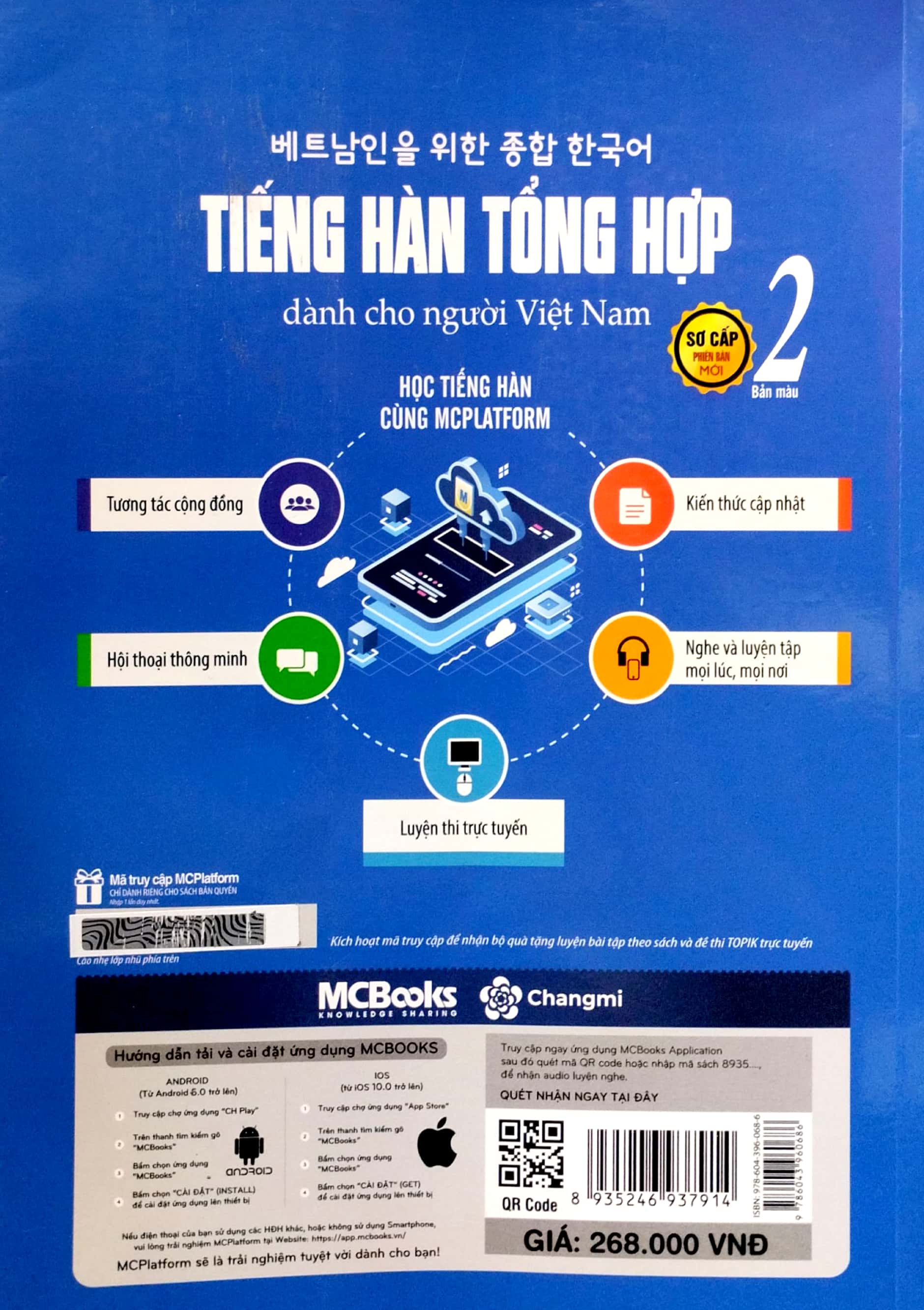 bộ tiếng hàn tổng hợp dành cho người việt nam - sơ cấp 2 - bản màu (tái bản 2023)