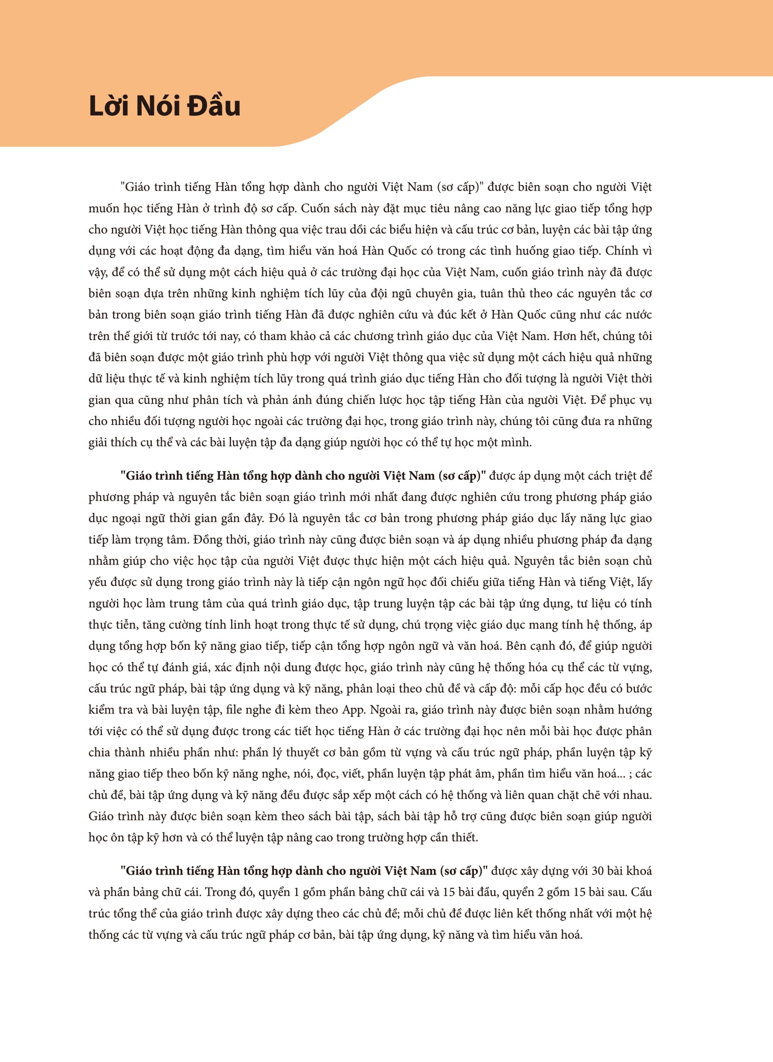 Bộ Tiếng Hàn Tổng Hợp Dành Cho Người Việt Nam - Sơ Cấp 2 - Bản Màu (Tái Bản 2025)