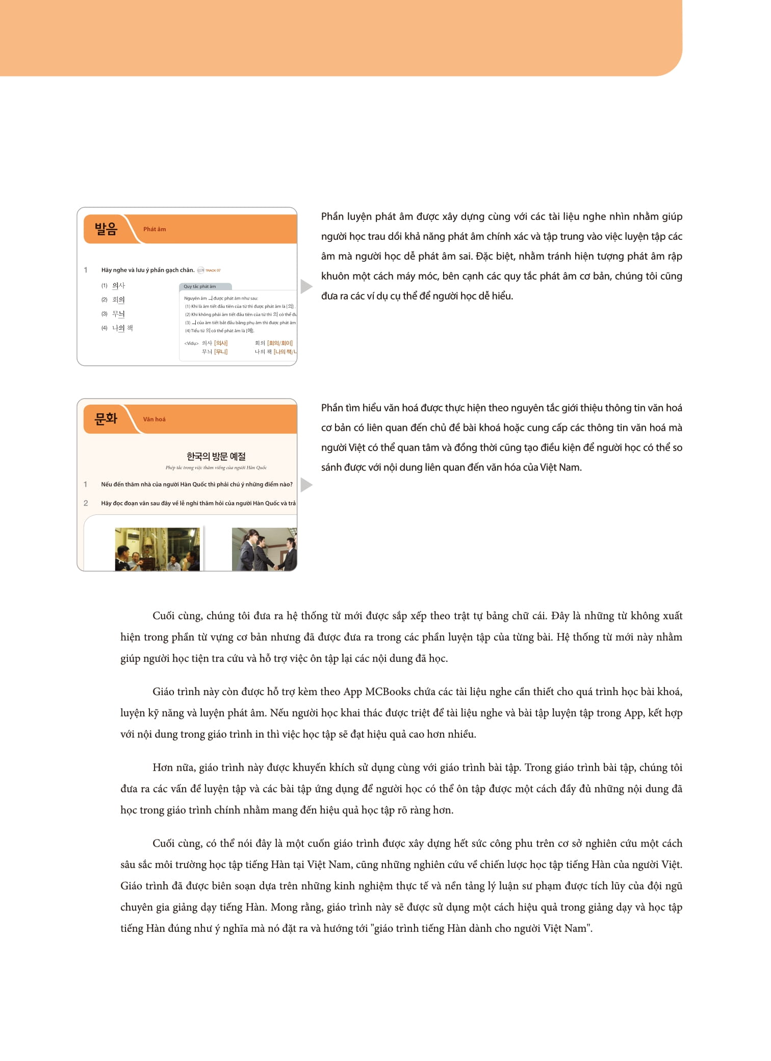 Bộ Tiếng Hàn Tổng Hợp Dành Cho Người Việt Nam - Sơ Cấp 2 - Bản Màu (Tái Bản 2025)