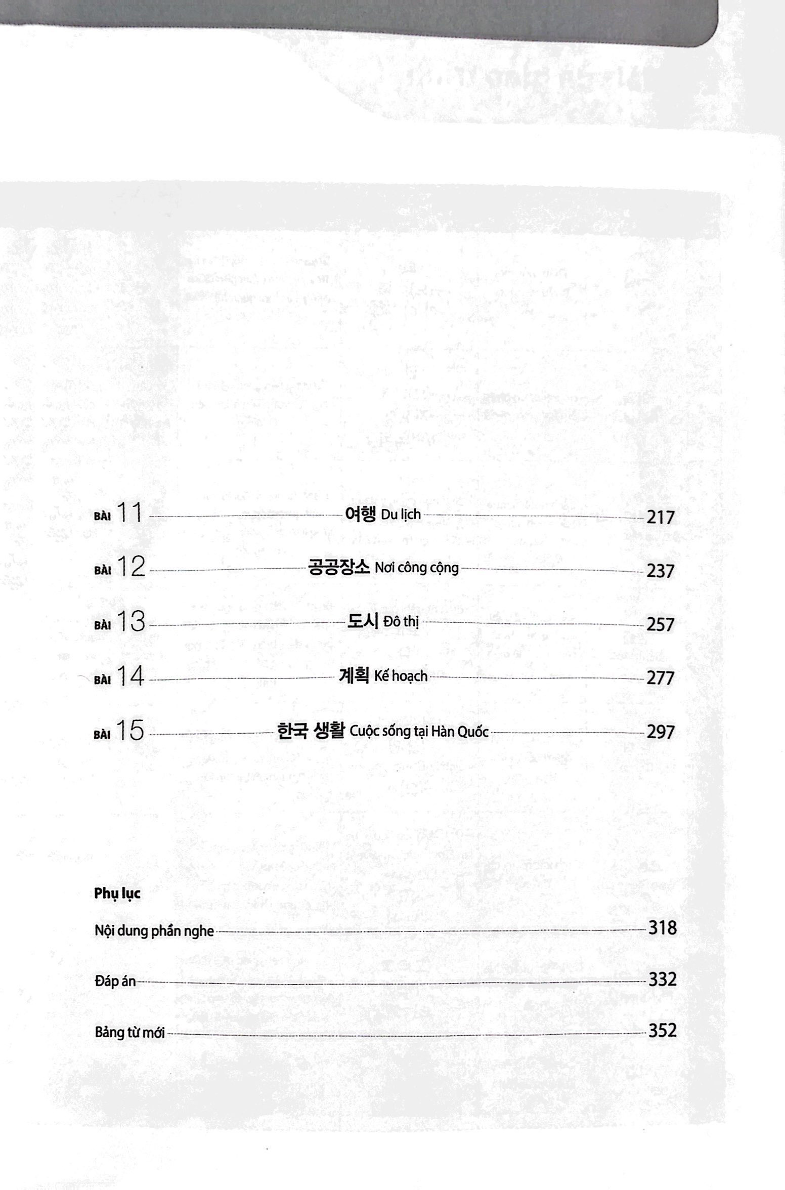 bộ tiếng hàn tổng hợp dành cho người việt nam - sơ cấp 2 (tái bản 2023)
