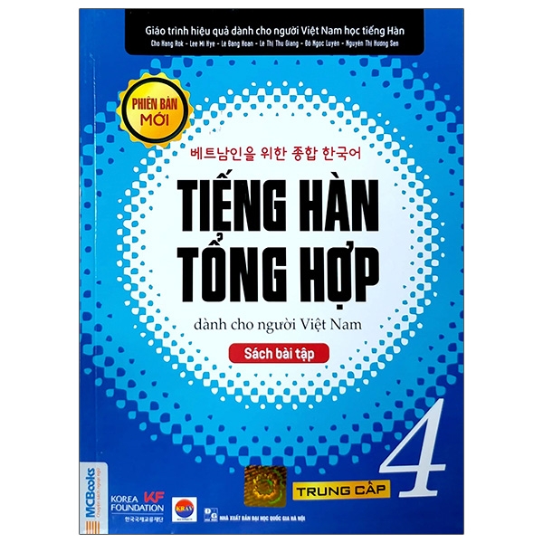 bộ tiếng hàn tổng hợp dành cho người việt nam - trung cấp 4 (sách bài tập)