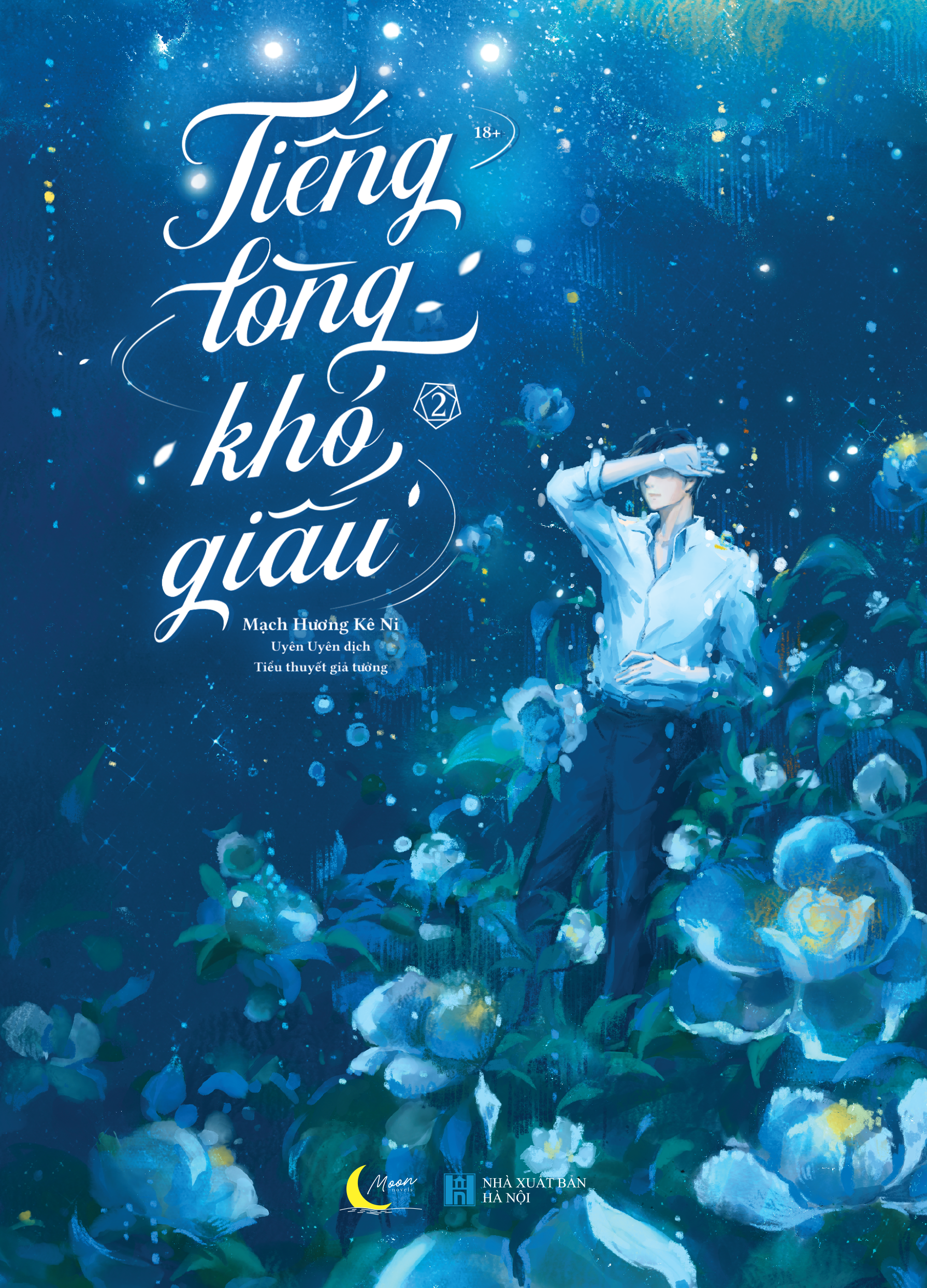 Bộ
						
										
										Tiếng Lòng Khó Giấu - Tập 2 - Bản Đặc Biệt - Bìa Cứng - Tặng Kèm Bookmark + Standee + Sổ Ghim + Clearfile