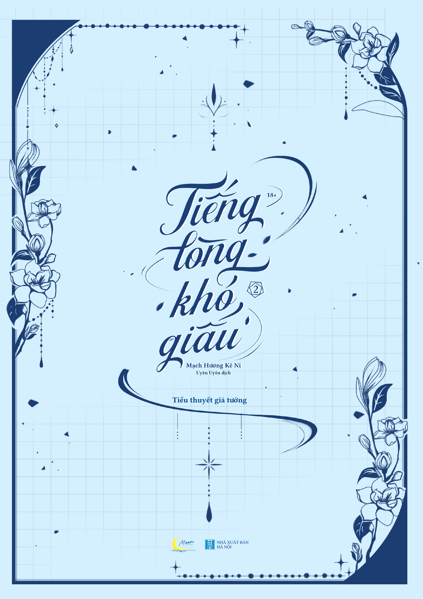 Bộ
						
										
										Tiếng Lòng Khó Giấu - Tập 2 - Bản Đặc Biệt - Bìa Cứng - Tặng Kèm Bookmark + Standee + Sổ Ghim + Clearfile