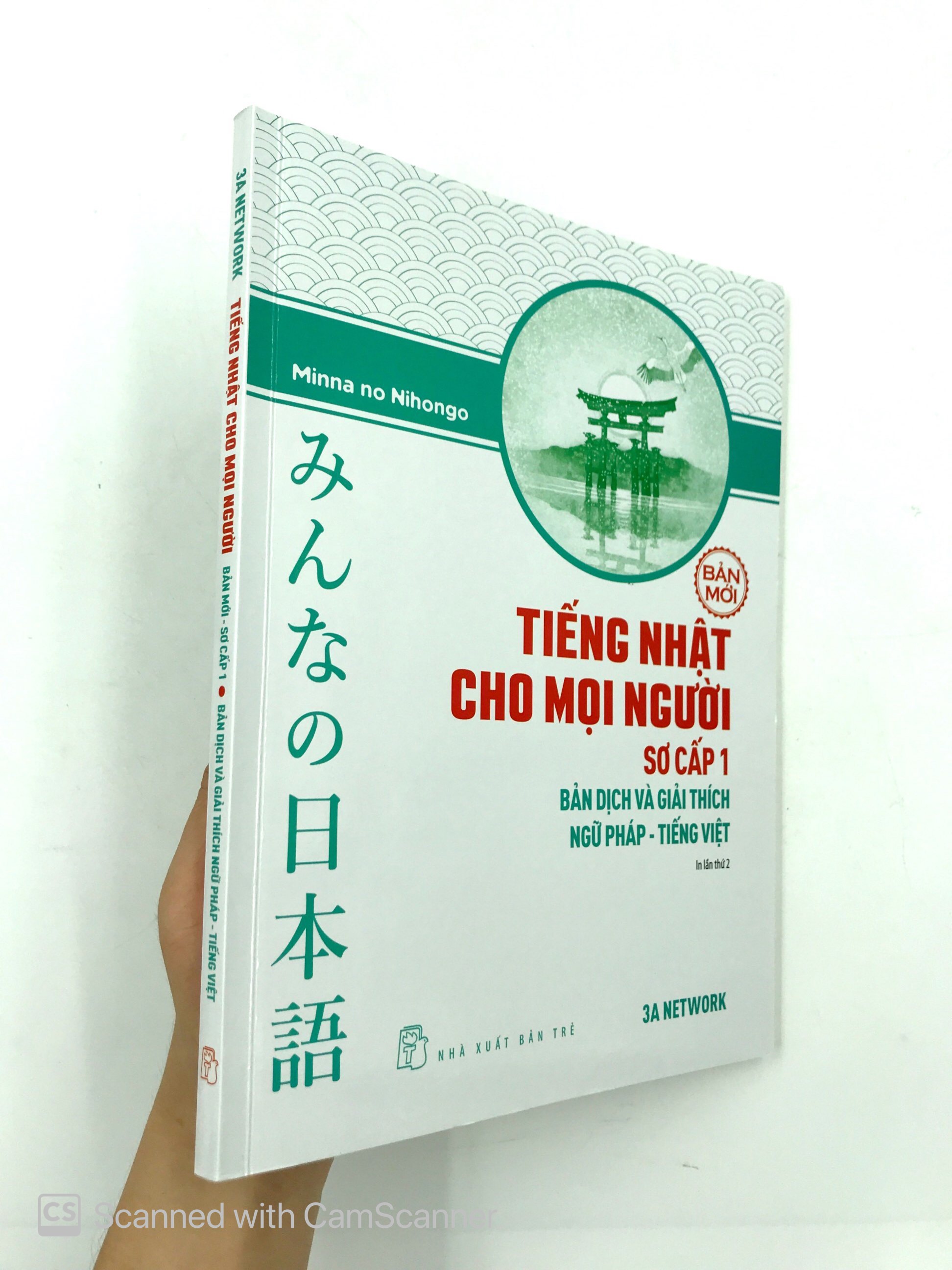 Bộ Tiếng Nhật Cho Mọi Người - Sơ Cấp 1 - Bản Dịch Và Giải Thích Ngữ Pháp - Tiếng Việt (Bản Mới) - Ảnh 12